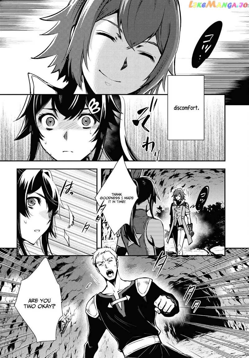Sekai Saisoku No Level Up! Chapter 29 - page 30