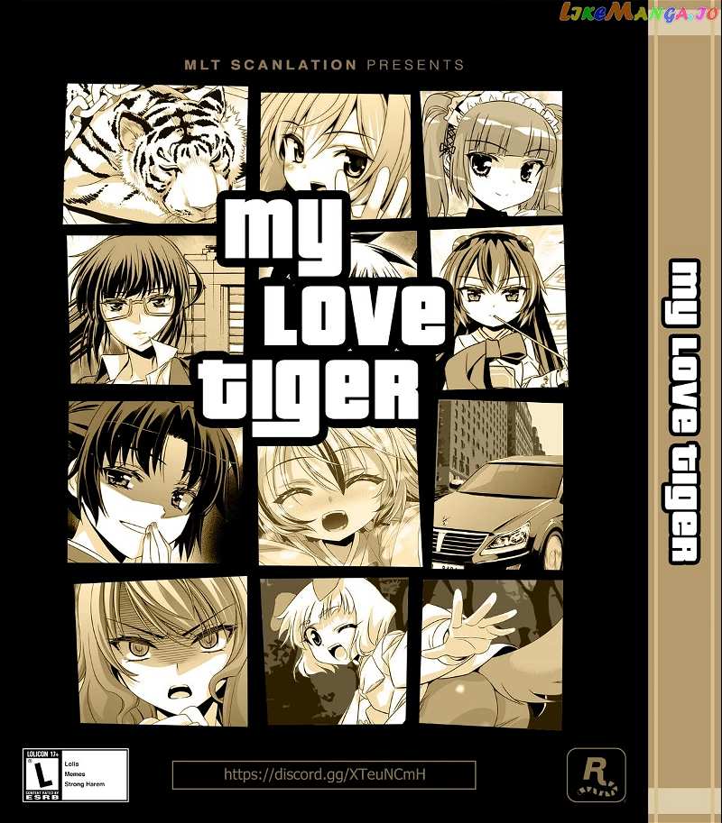 My Love Tiger Chapter 265 - page 1
