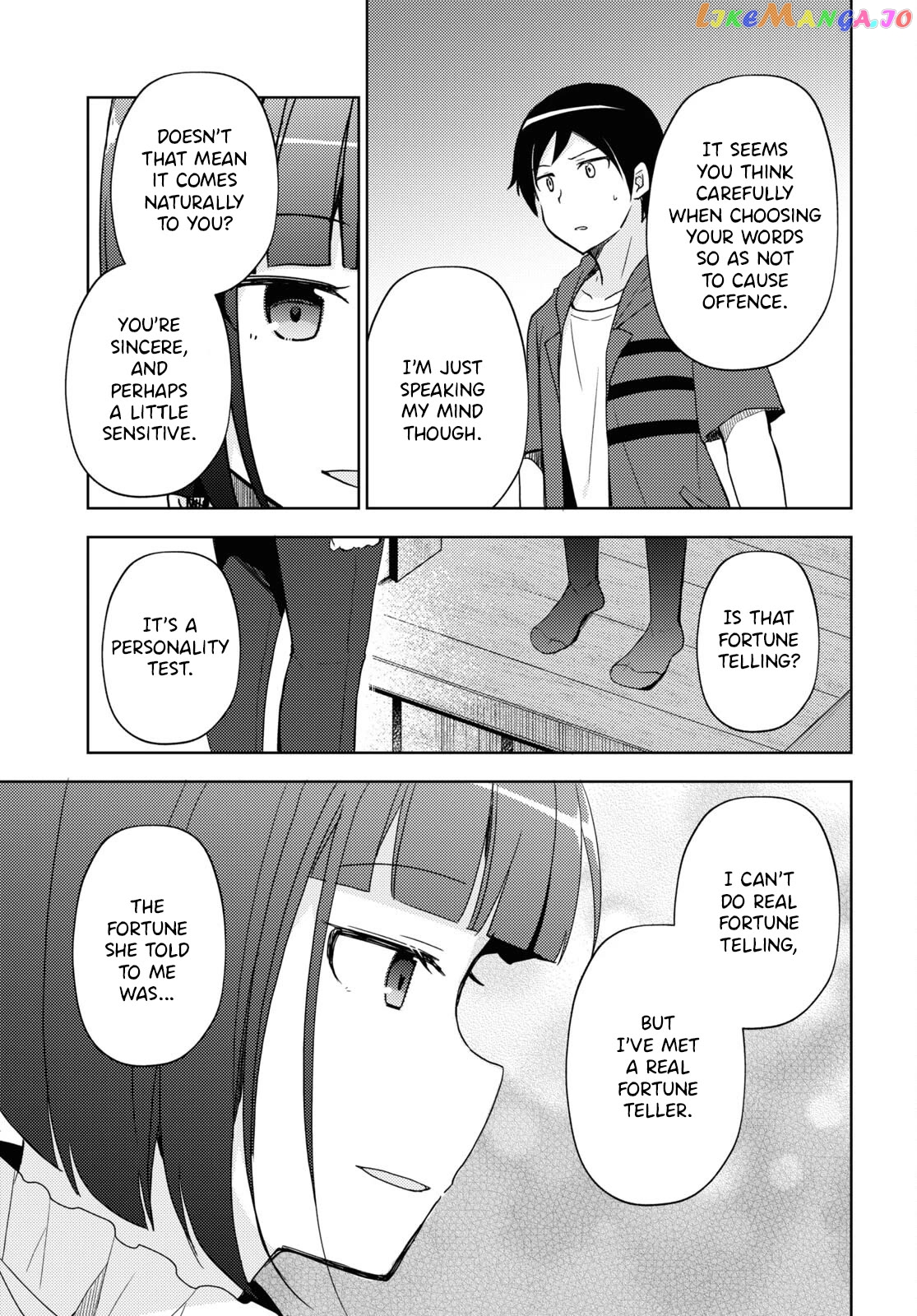 Ore No Imouto Ga Konnani Kawaii Wake Ga Nai: Kuroneko If Chapter 25 - page 11