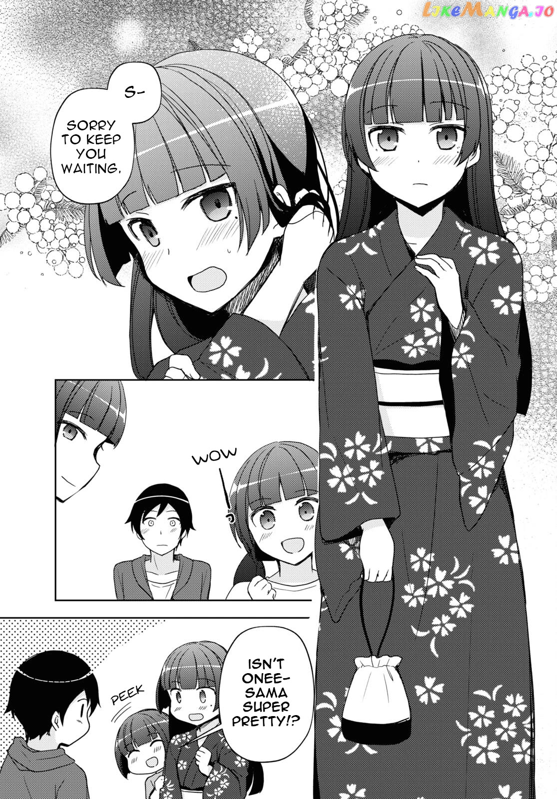 Ore No Imouto Ga Konnani Kawaii Wake Ga Nai: Kuroneko If Chapter 25 - page 15