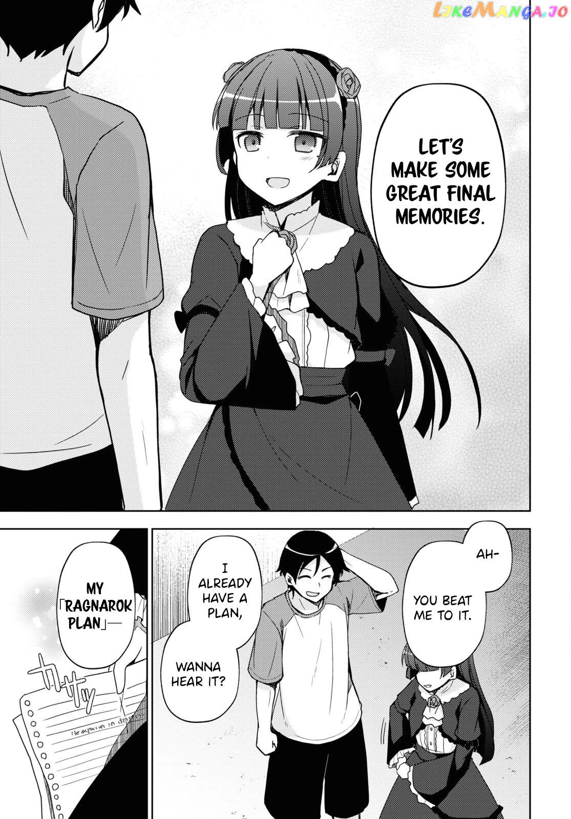 Ore No Imouto Ga Konnani Kawaii Wake Ga Nai: Kuroneko If Chapter 25 - page 5