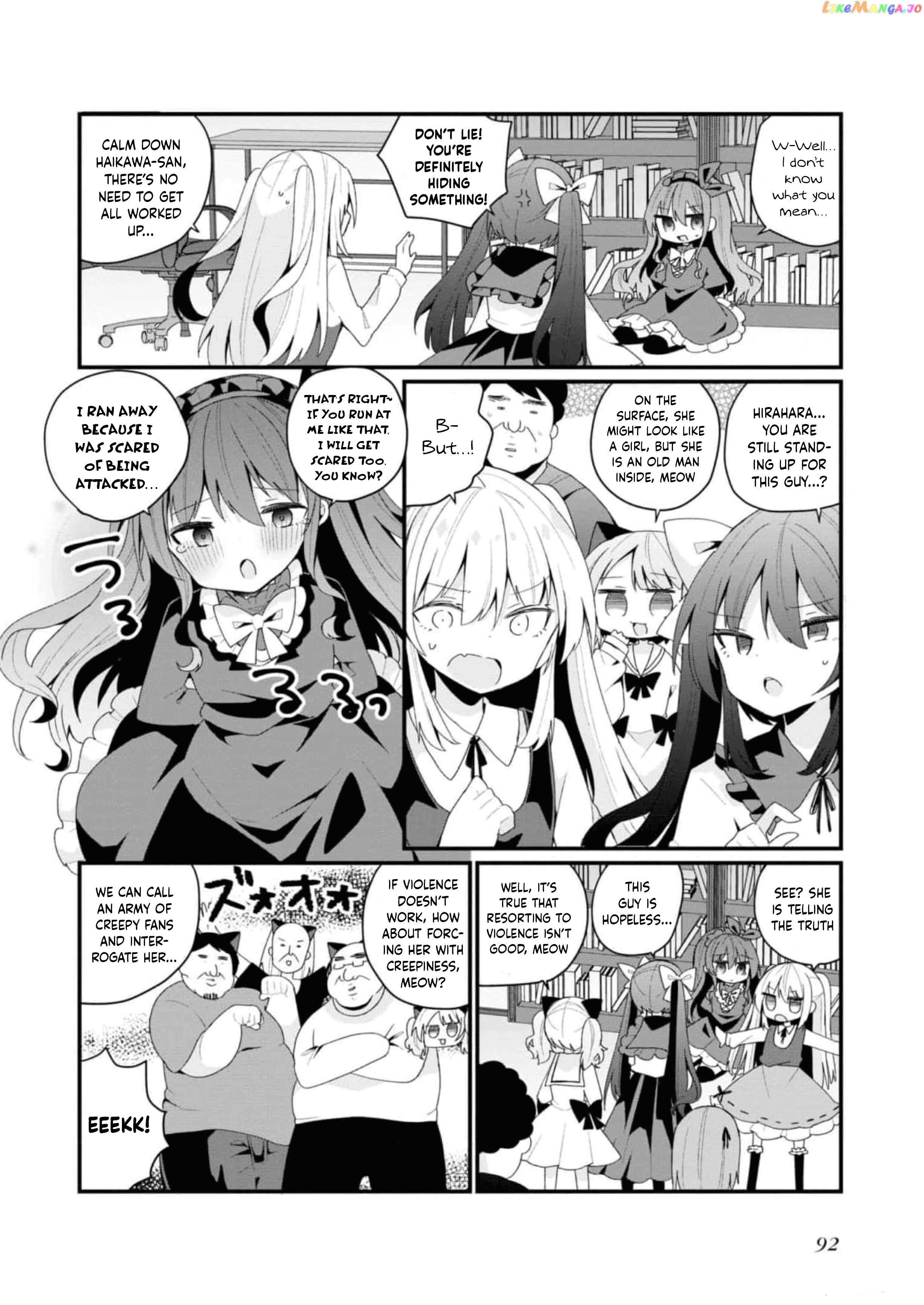 Bishoujokashita Oji-San Dakedo, Gachi Koi Sarete Komattemasu Chapter 34 - page 2