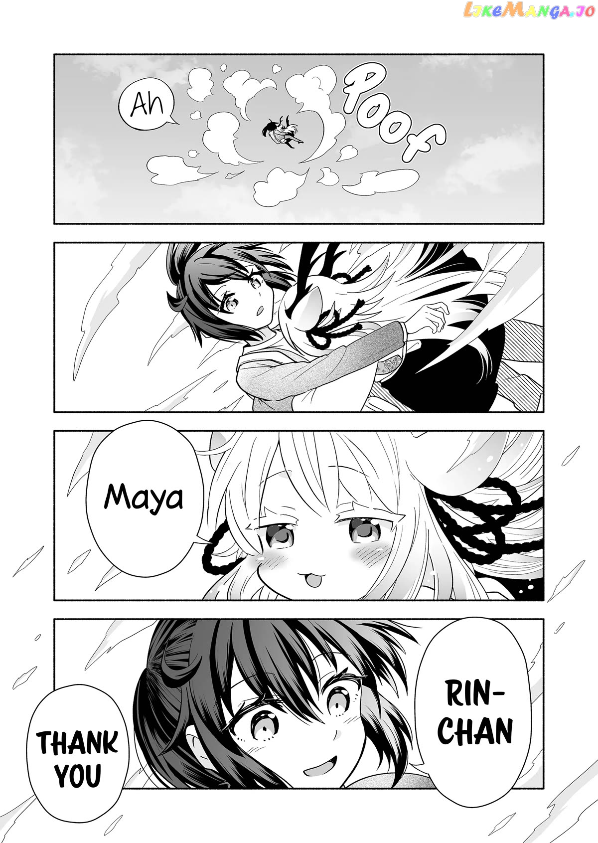 Rinjin-chan ga shinpai Chapter 147 - page 9