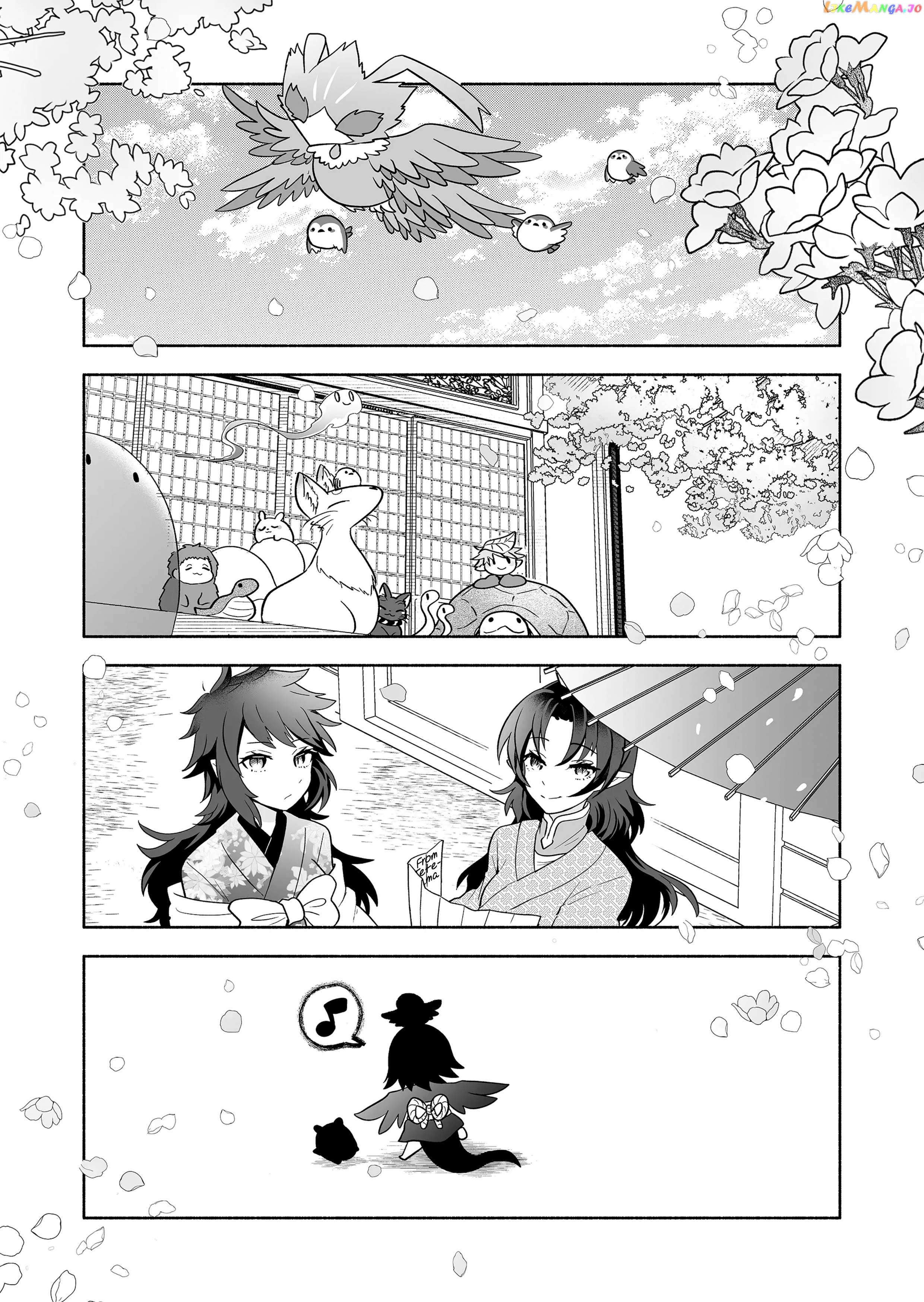 Rinjin-chan ga shinpai Chapter 148 - page 9