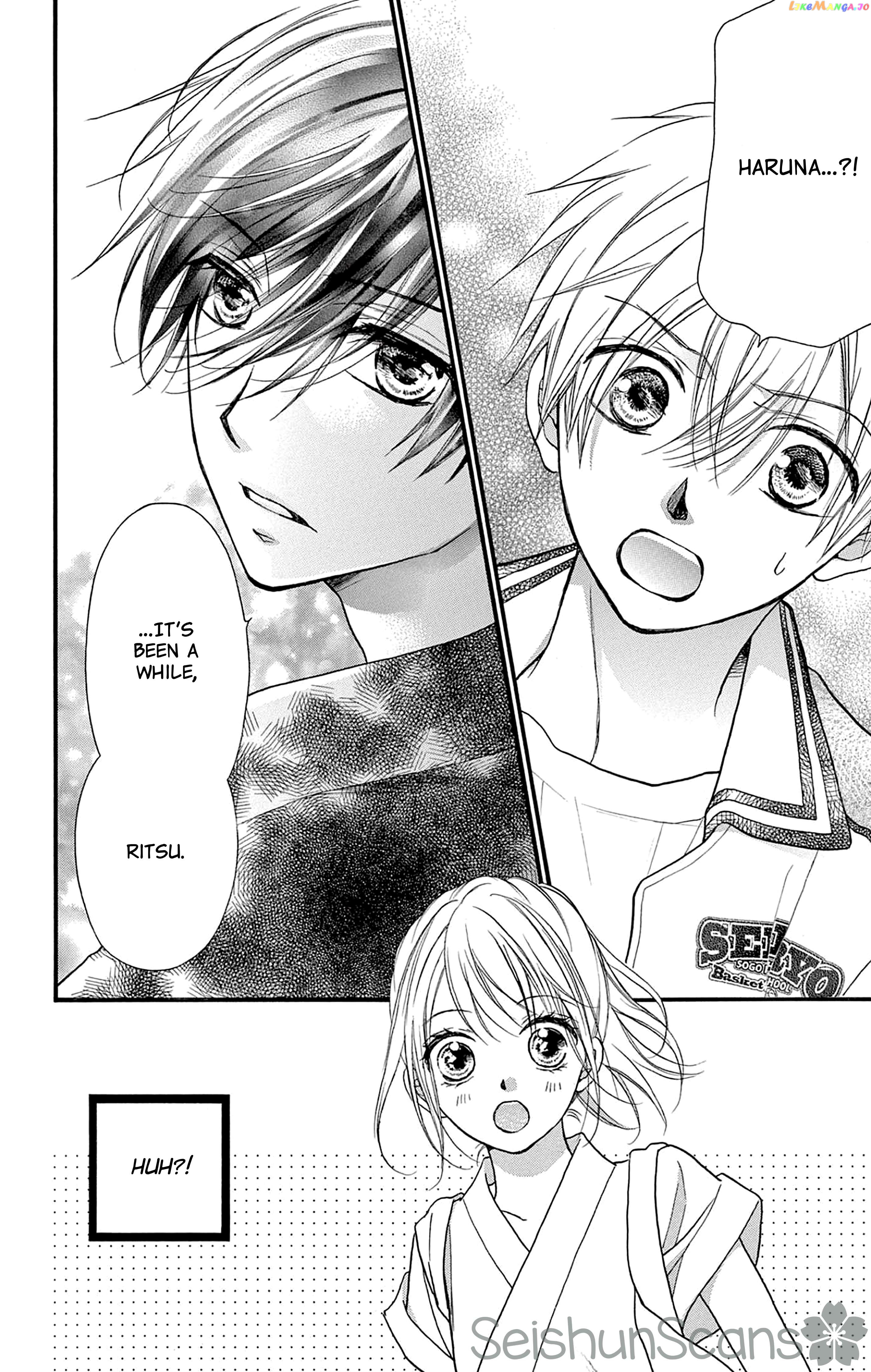 Seishun Heavy Rotation Chapter 20 - page 6