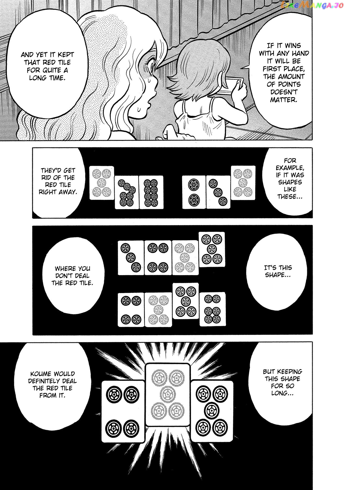 Kirinji Gate Chapter 42 - page 23