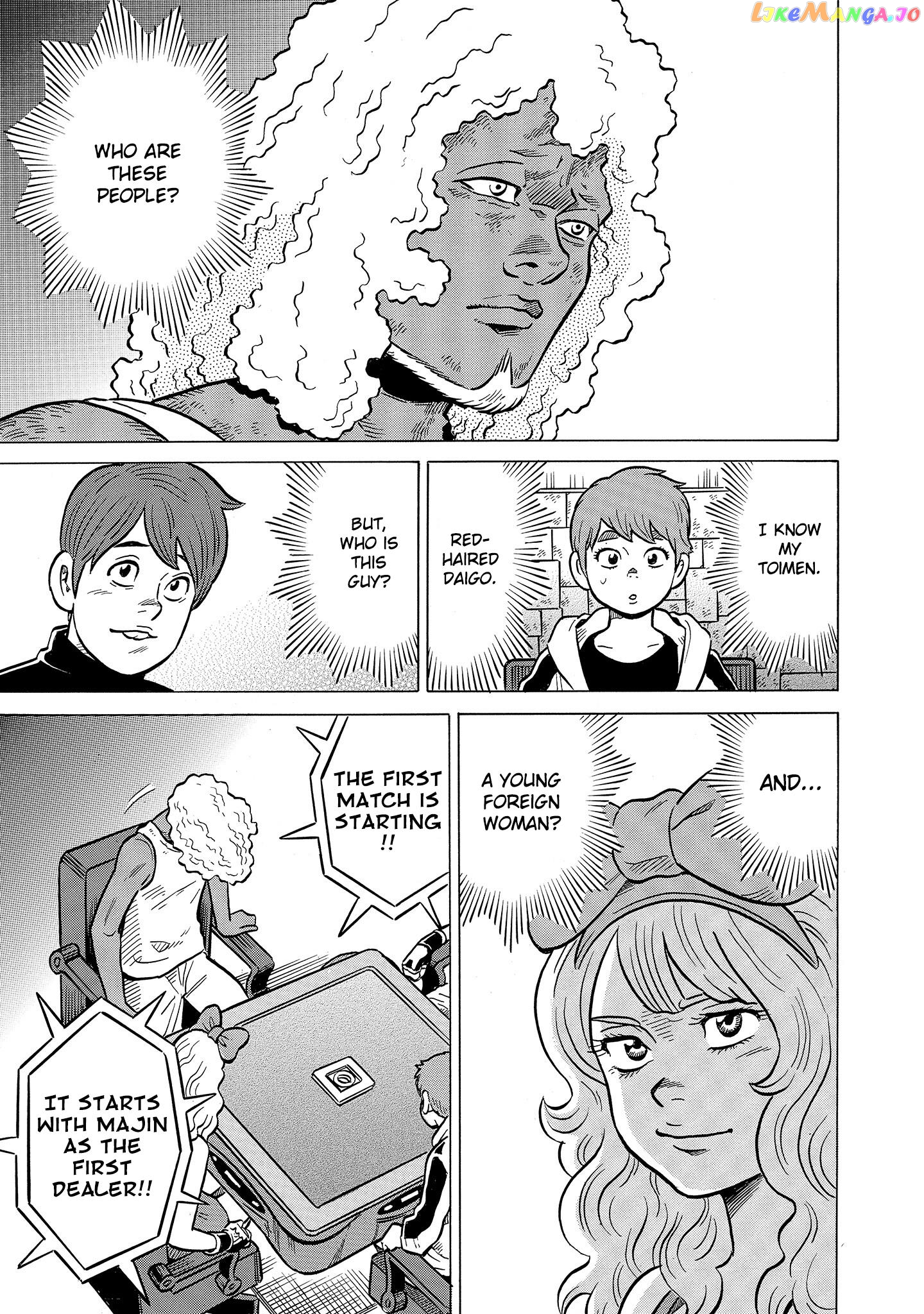 Kirinji Gate Chapter 45 - page 15