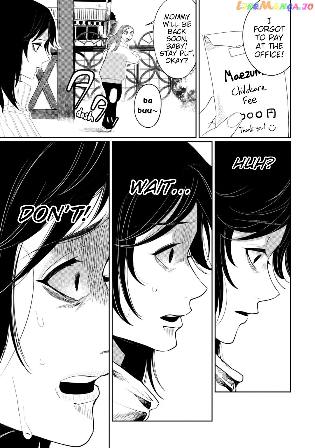 Kaya-chan isn't scary Chapter 29 - page 15