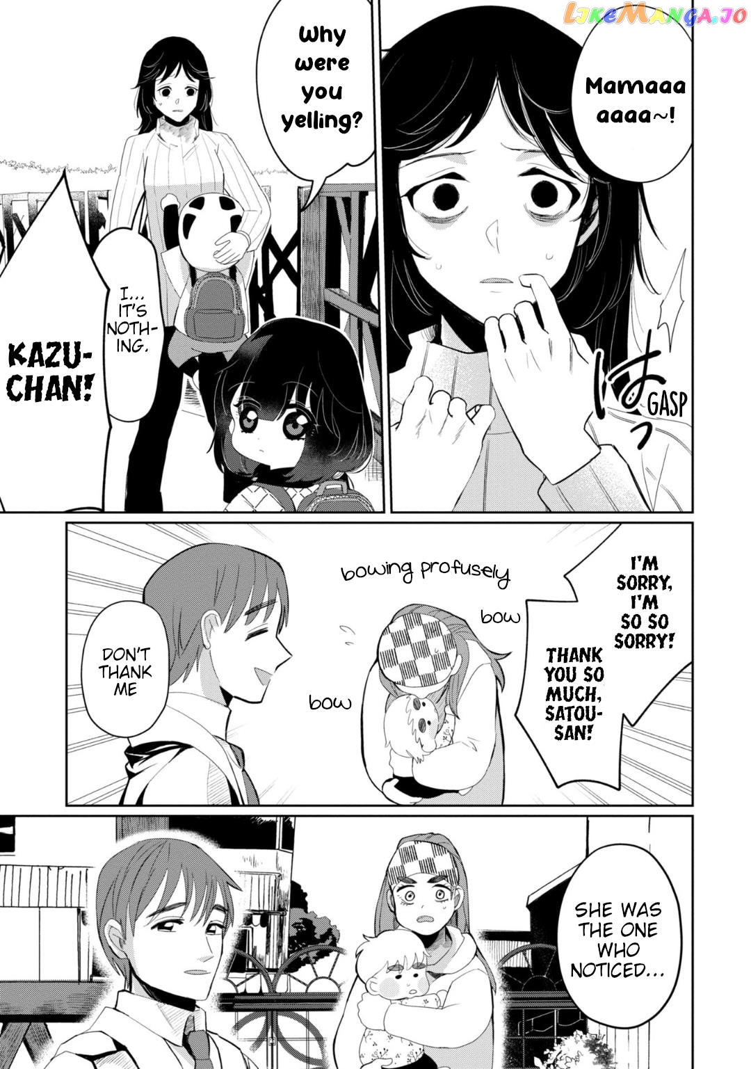 Kaya-chan isn't scary Chapter 29 - page 22