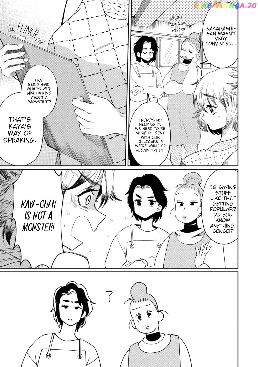 Kaya-chan isn't scary Chapter 29 - page 3