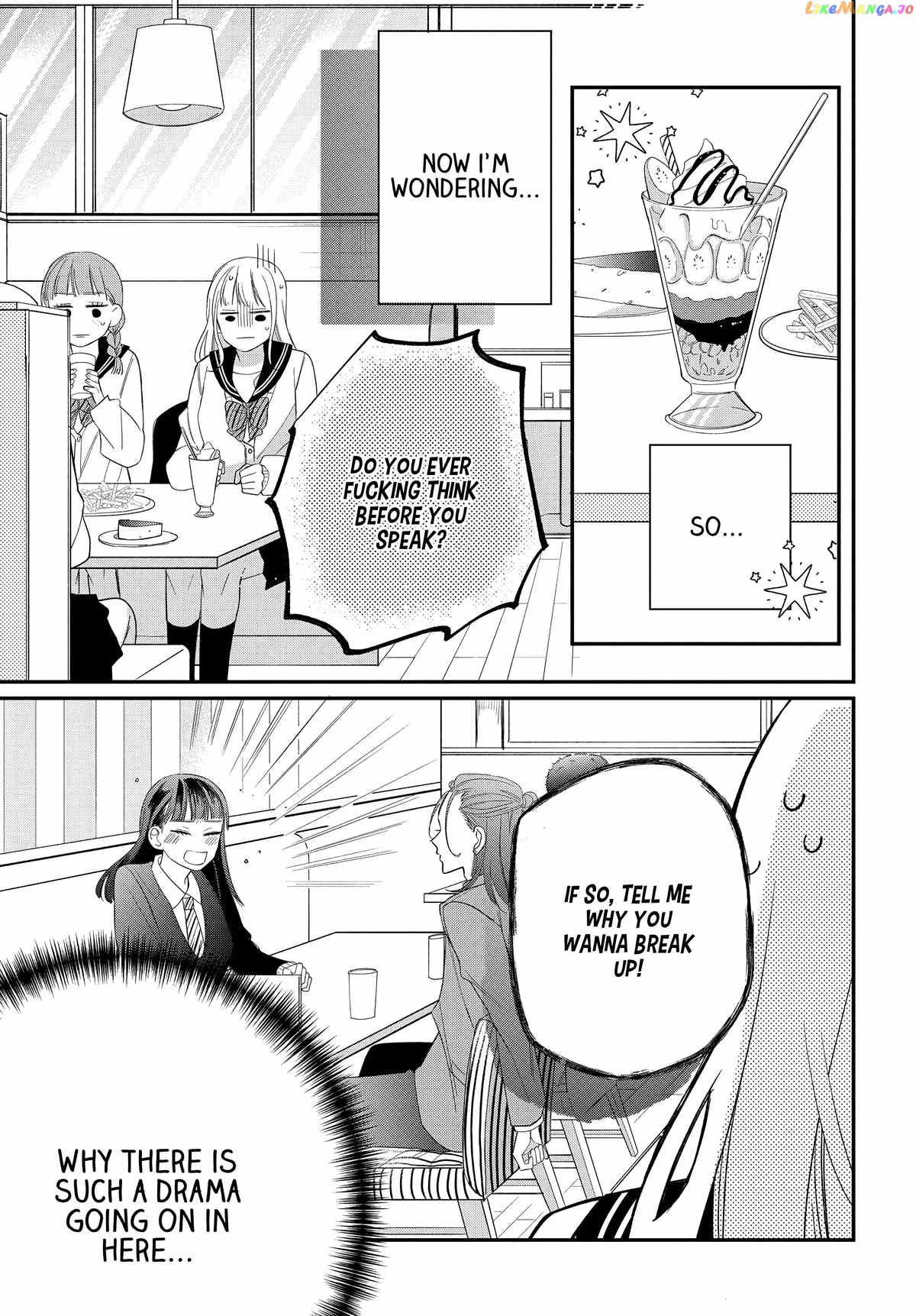 Megane, Tokidoki, Yankee-kun Chapter 19 - page 39