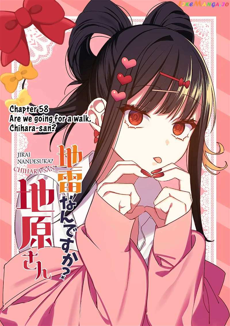 Jirai Nandesu ka? Chihara-san Chapter 58 - page 3