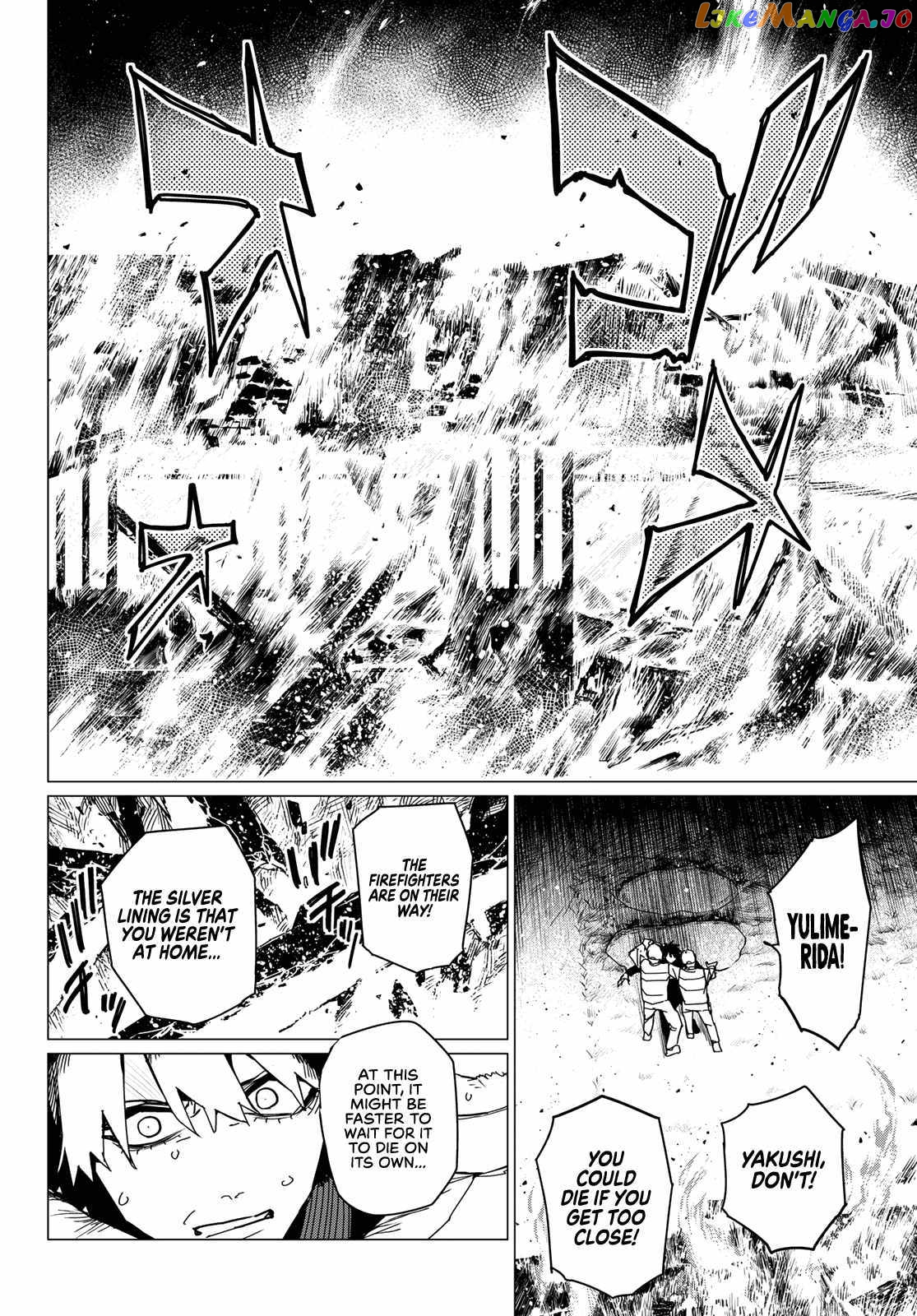 Sentai Daishikkaku Chapter 121 - page 14