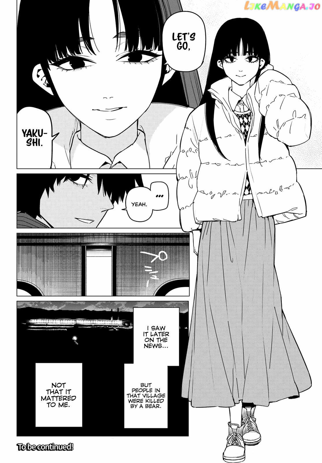 Sentai Daishikkaku Chapter 121 - page 18