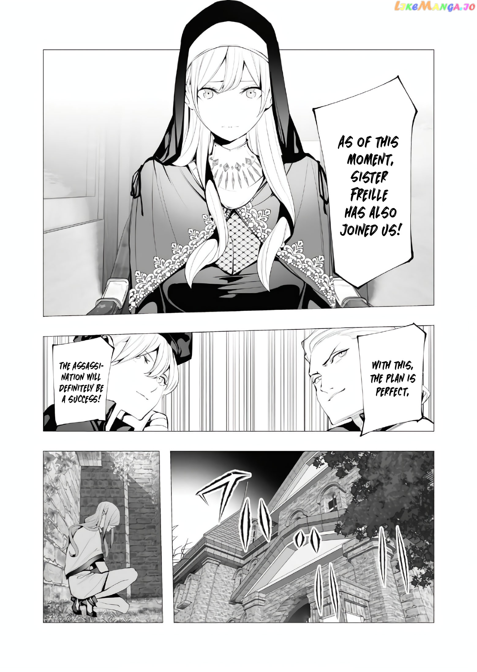 The Serial Killer Is Reincarnated Into the Another World. Chapter 15 - page 4