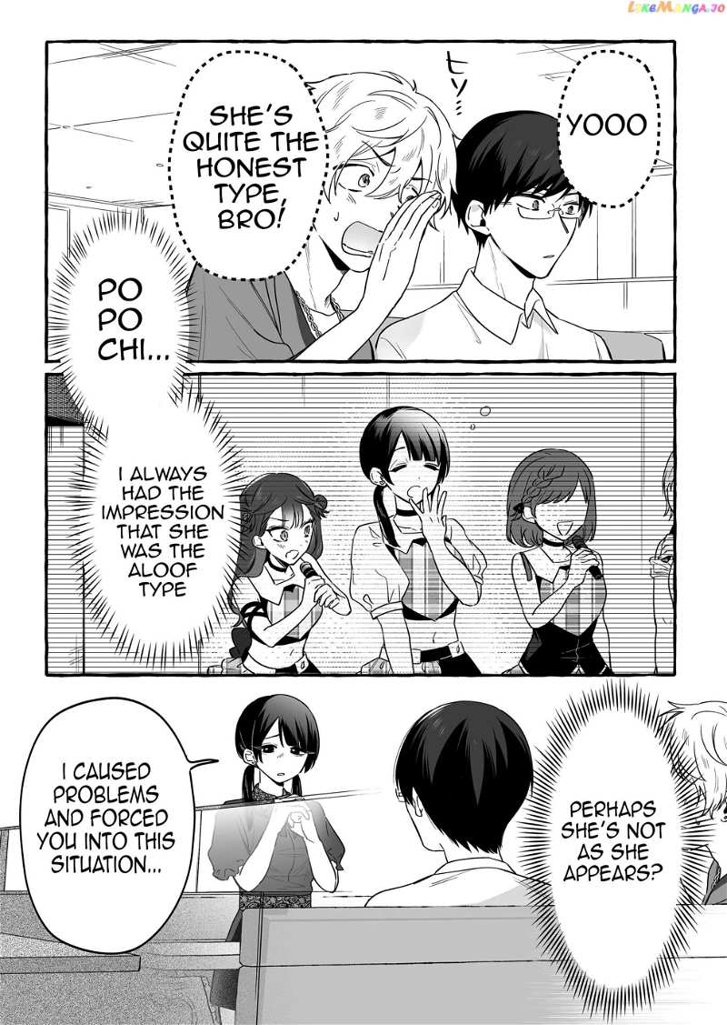 The Useless Idol and Her Only Fan in the World Chapter 16 - page 11