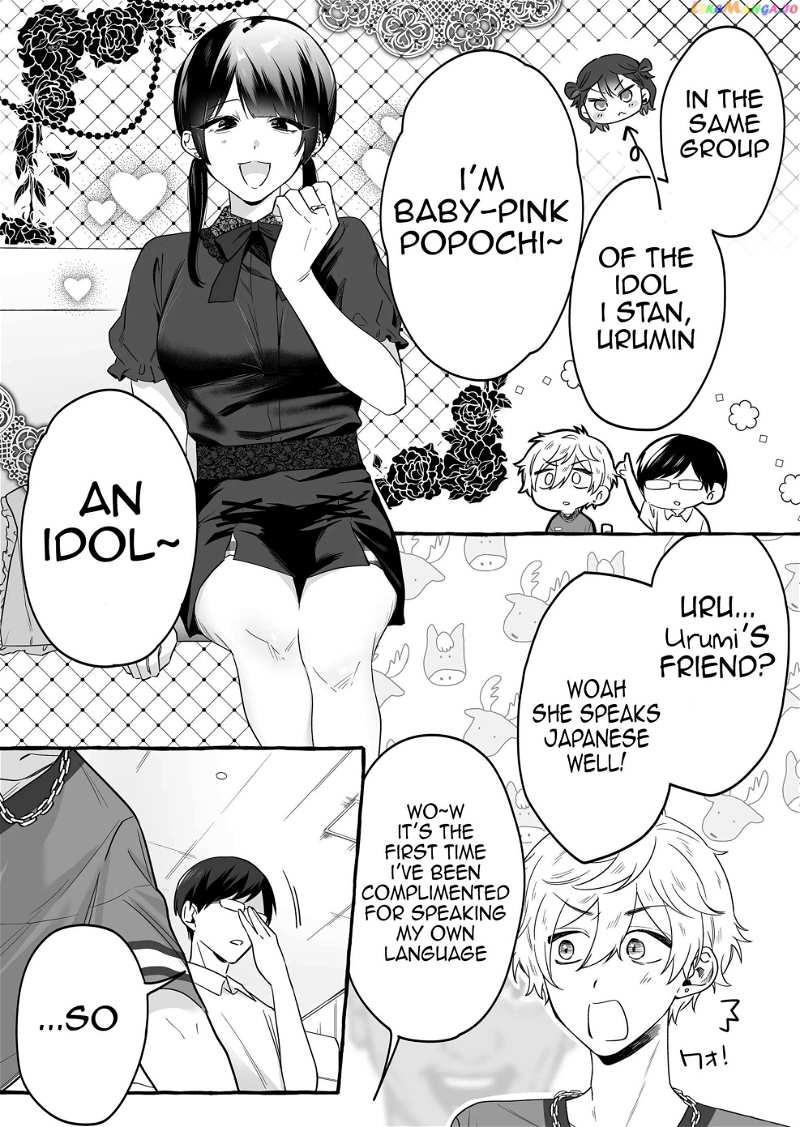 The Useless Idol and Her Only Fan in the World Chapter 16 - page 5