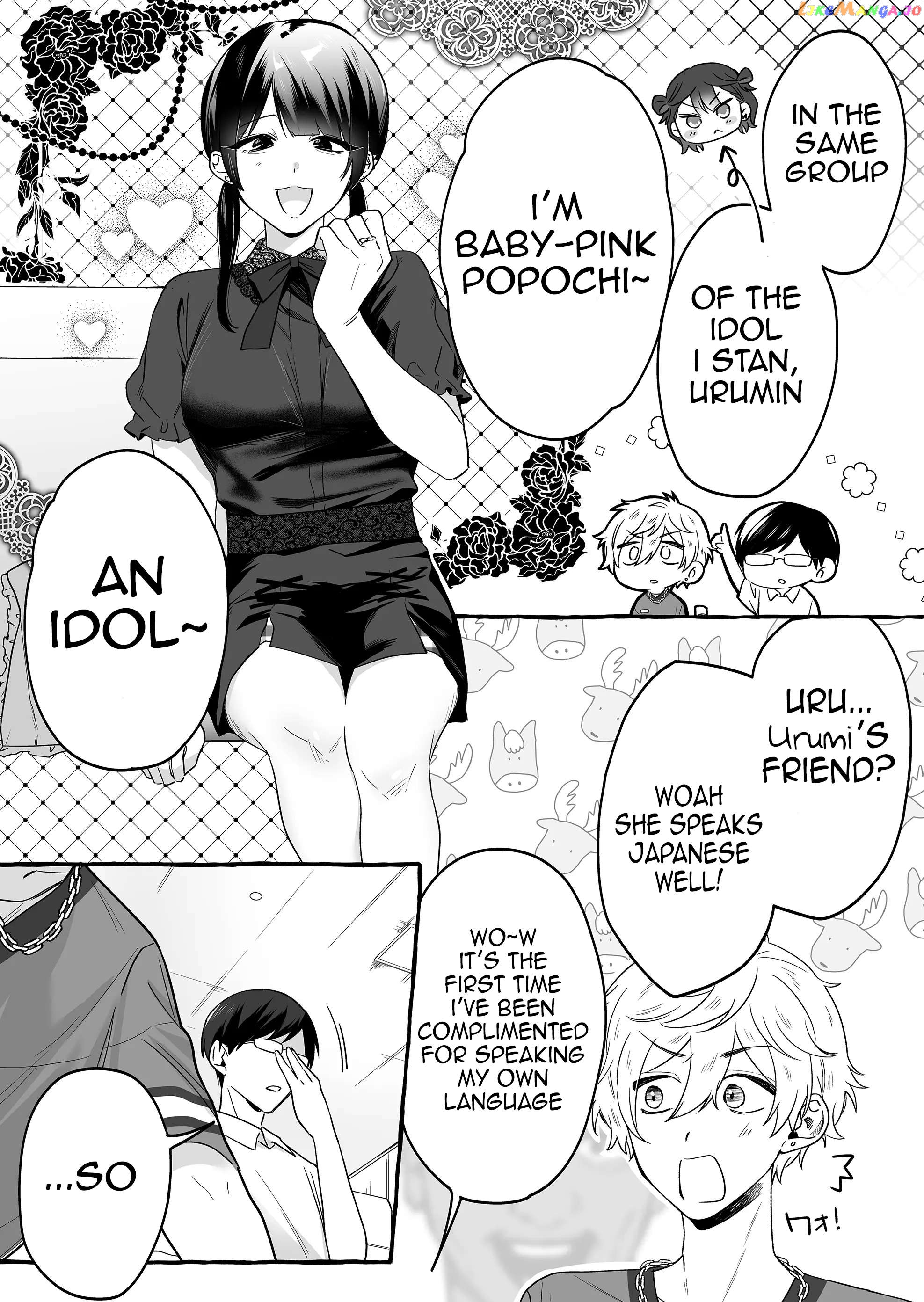 The Useless Idol and Her Only Fan in the World Chapter 16 - page 5