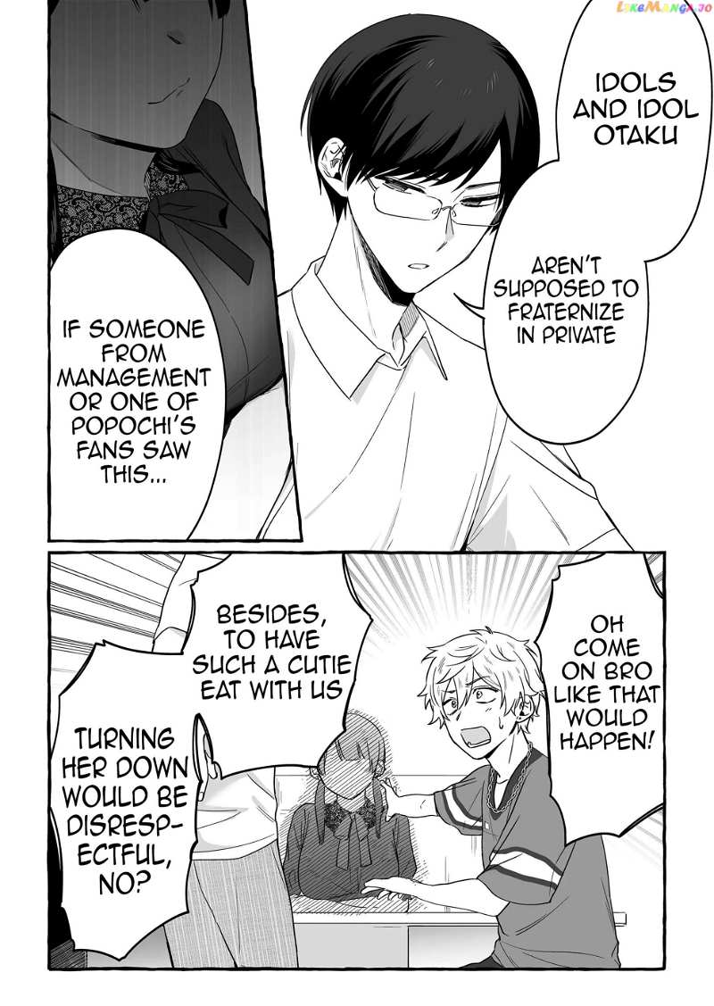 The Useless Idol and Her Only Fan in the World Chapter 16 - page 7