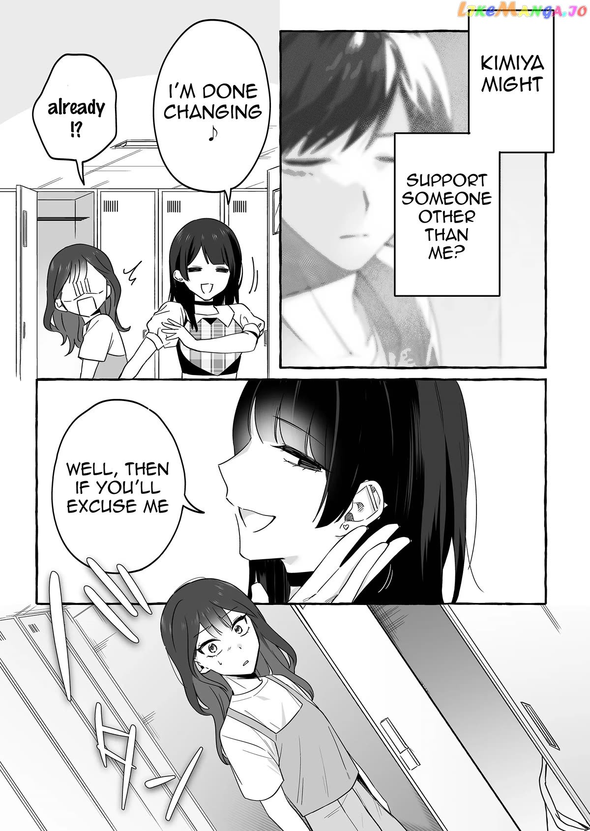 The Useless Idol and Her Only Fan in the World Chapter 17 - page 13