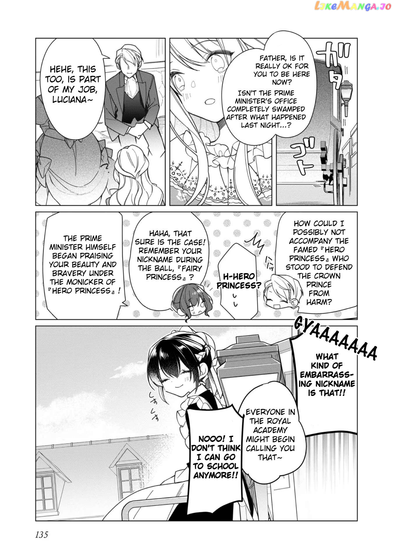 Heroine? Saint? No, I'm An All-Works Maid ! Chapter 14 - page 25