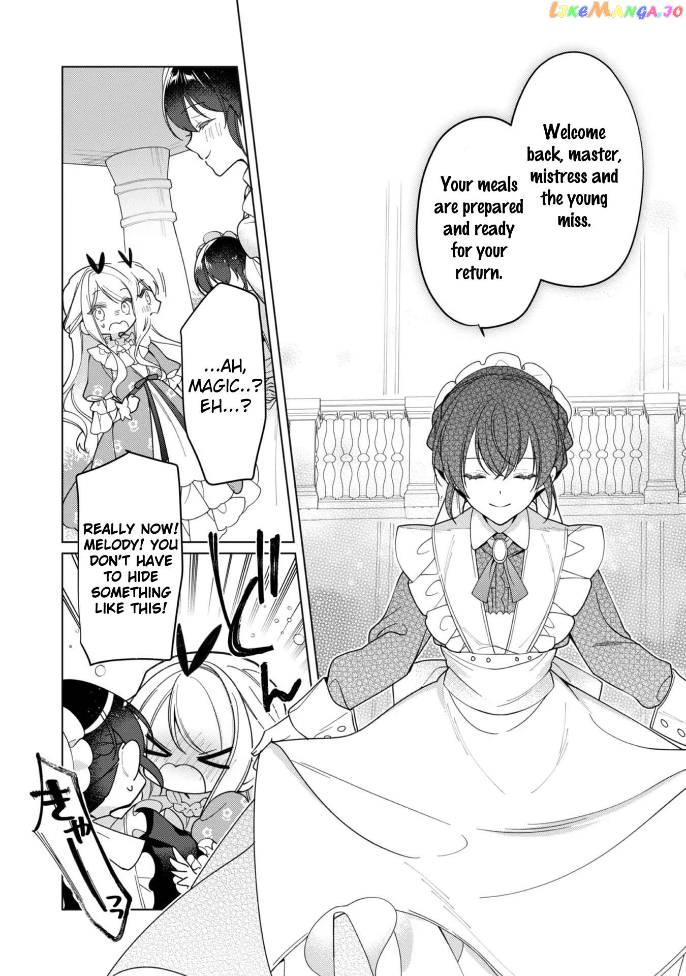 Heroine? Saint? No, I'm An All-Works Maid ! Chapter 14 - page 32