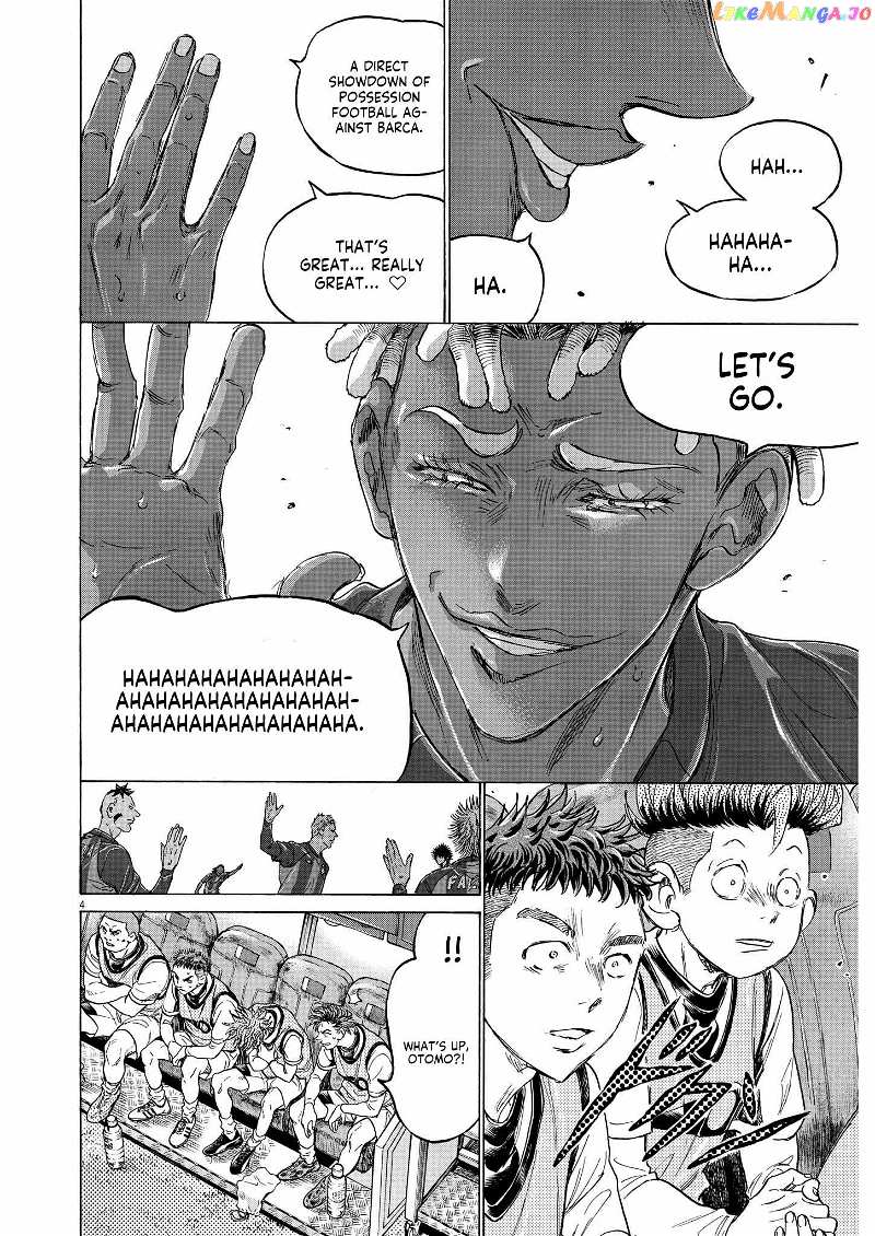 Ao Ashi Chapter 353 - page 4