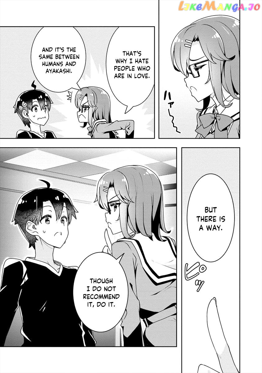 Ayame-Senpai Wa Boku To Himitsu No Keiyaku Wo Chapter 18 - page 12