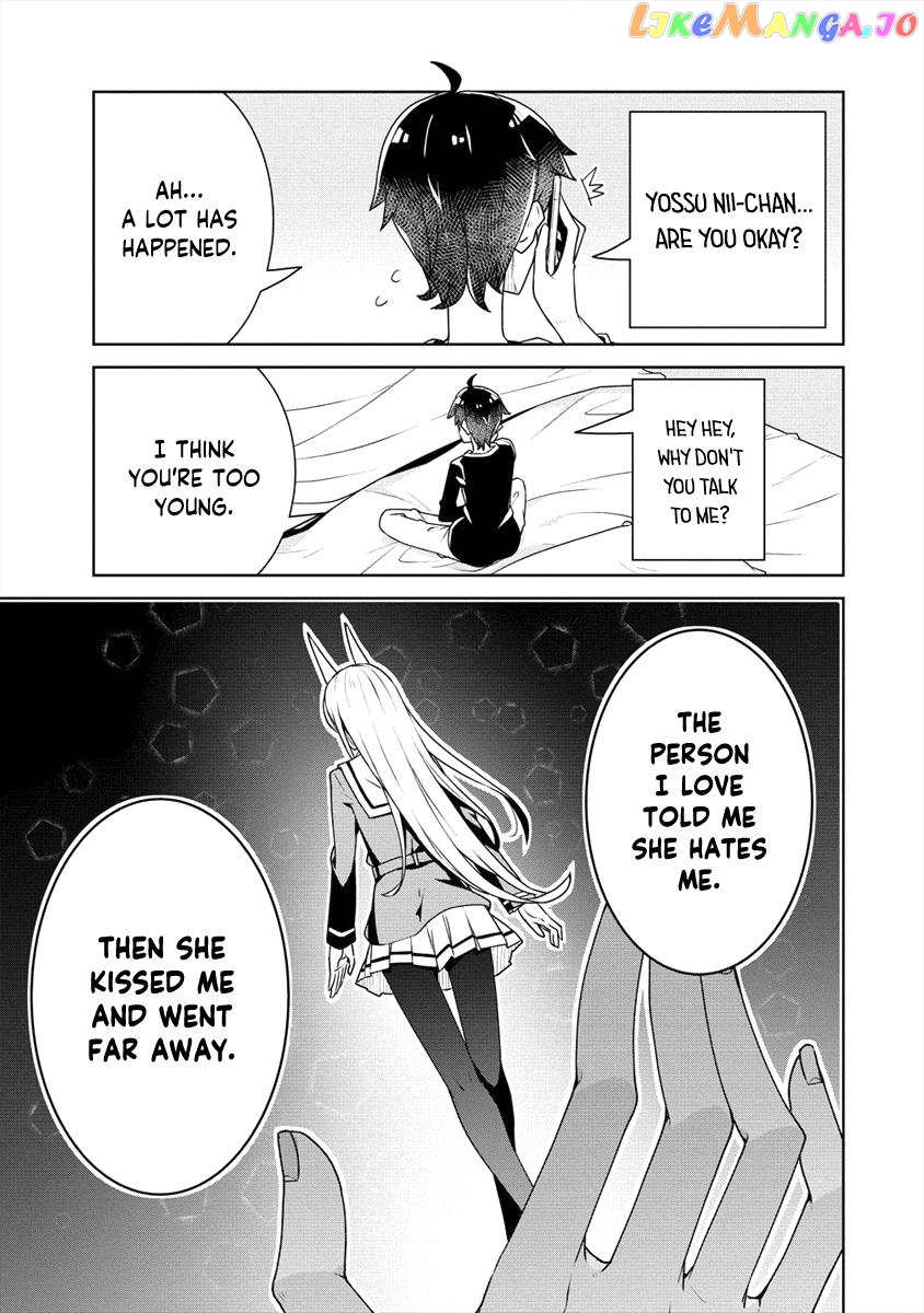 Ayame-Senpai Wa Boku To Himitsu No Keiyaku Wo Chapter 18 - page 8