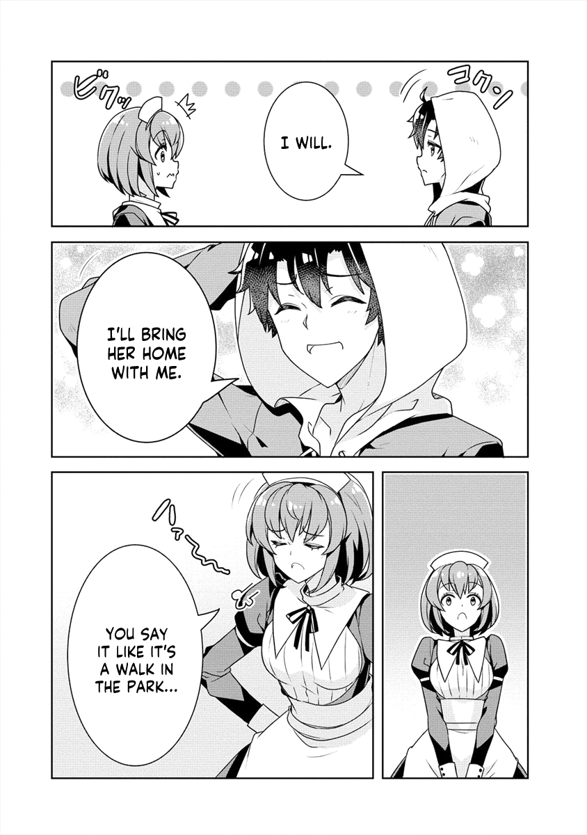 Ayame-Senpai Wa Boku To Himitsu No Keiyaku Wo Chapter 19 - page 5