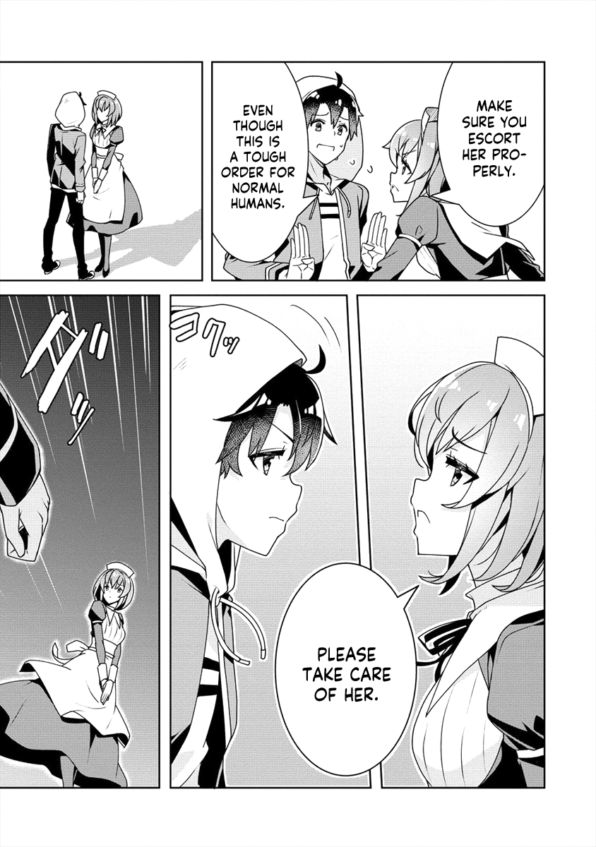 Ayame-Senpai Wa Boku To Himitsu No Keiyaku Wo Chapter 19 - page 6