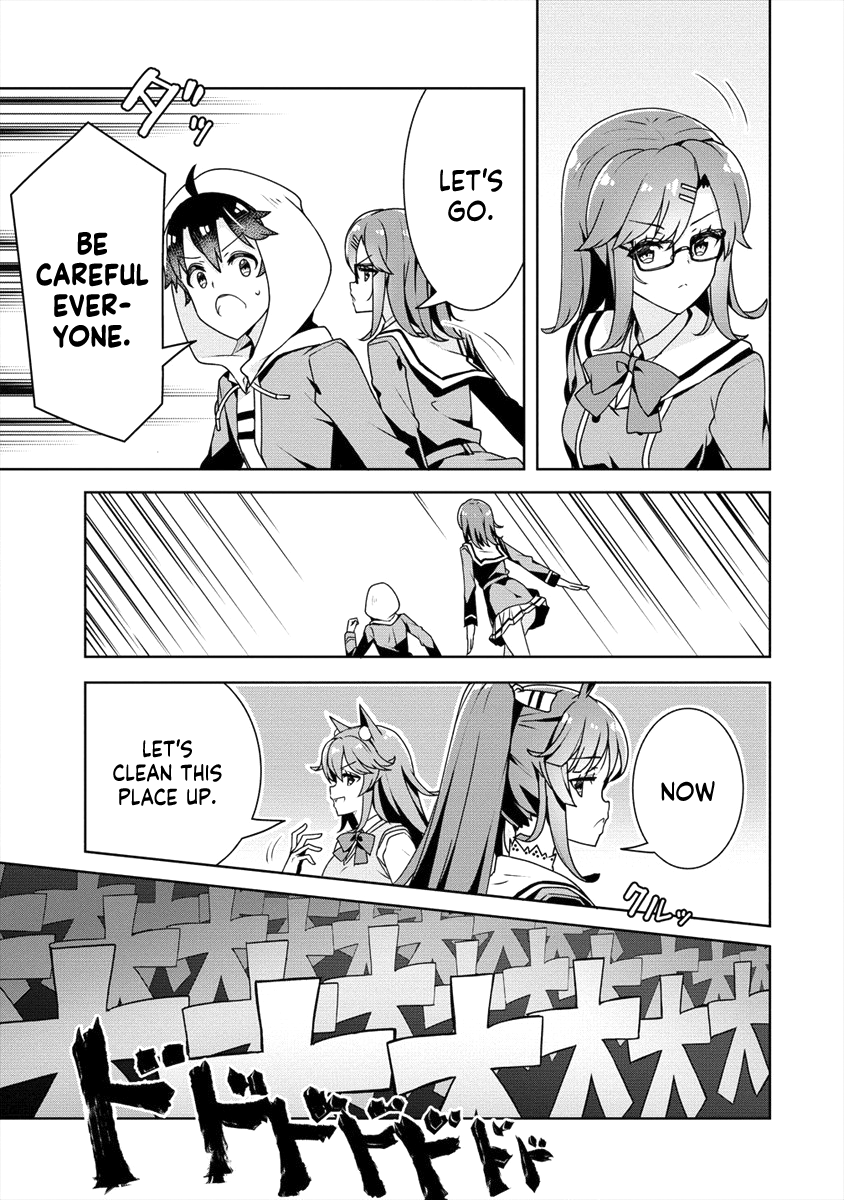 Ayame-Senpai Wa Boku To Himitsu No Keiyaku Wo Chapter 19 - page 10