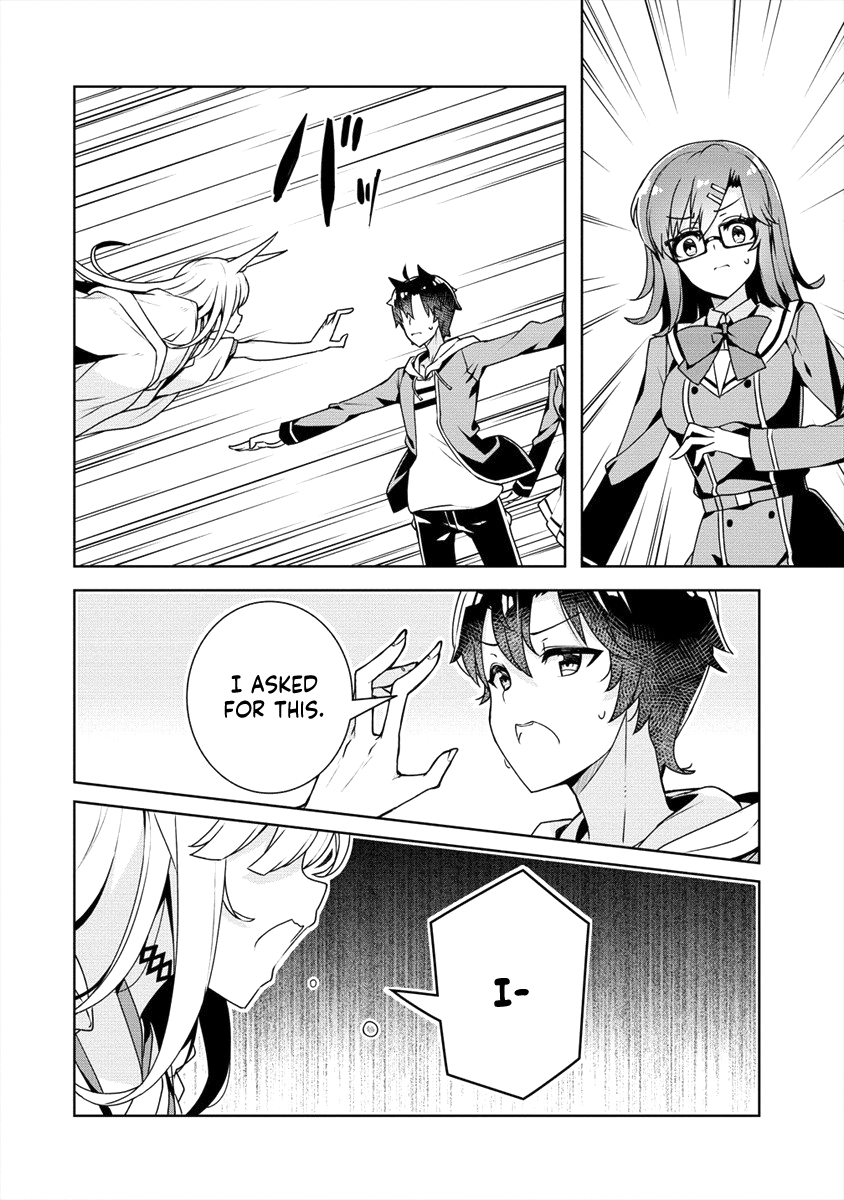 Ayame-Senpai Wa Boku To Himitsu No Keiyaku Wo Chapter 19 - page 19