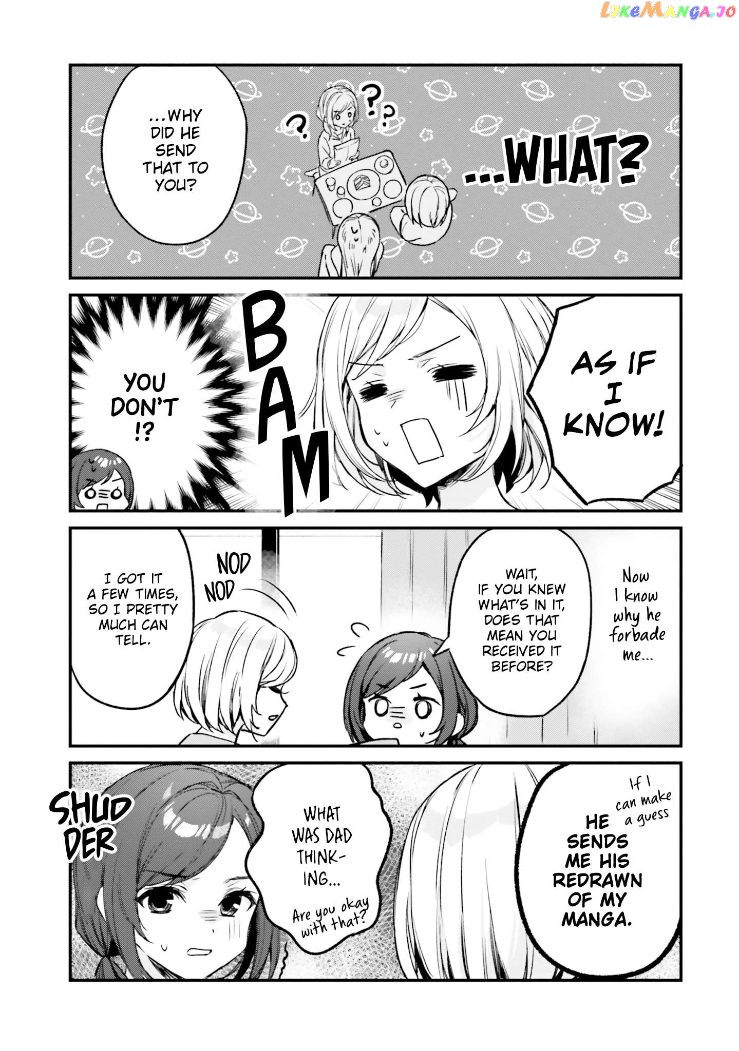 Nanako From The Neighborhood Chapter 23 - page 3