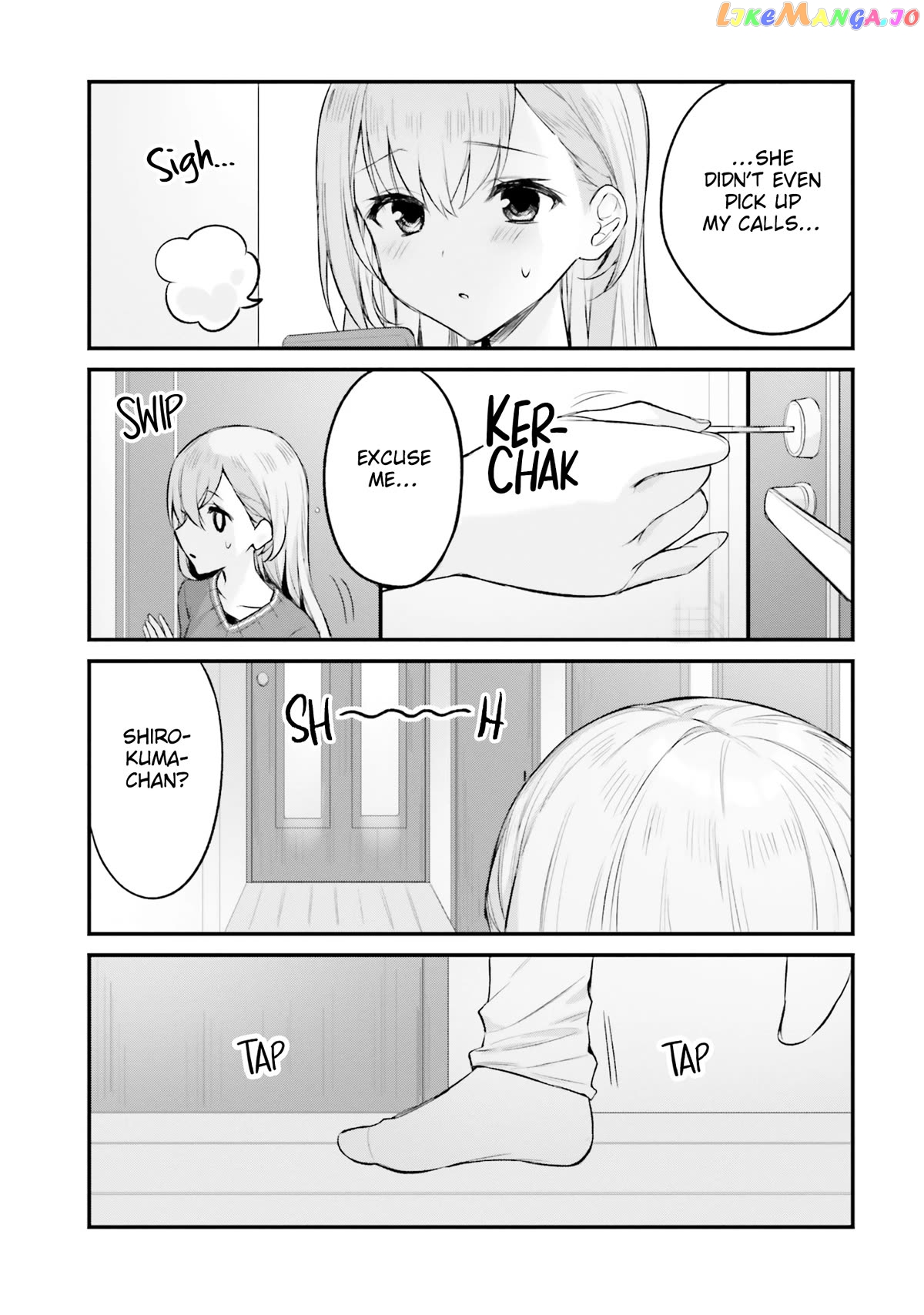 Nanako From The Neighborhood Chapter 25 - page 1