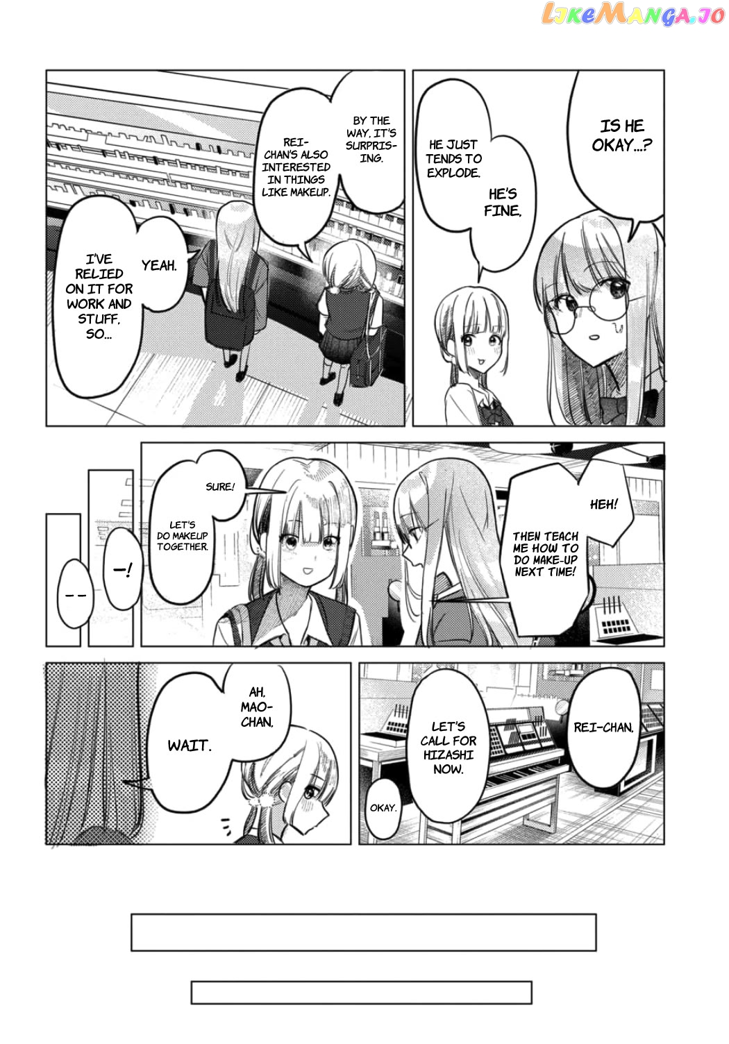 Houkago No Idol Ni Wa Himitsu Ga Aru Chapter 20 - page 12