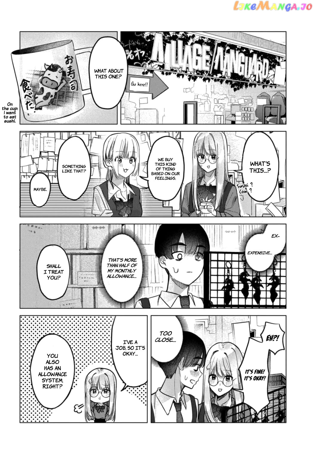 Houkago No Idol Ni Wa Himitsu Ga Aru Chapter 20 - page 8