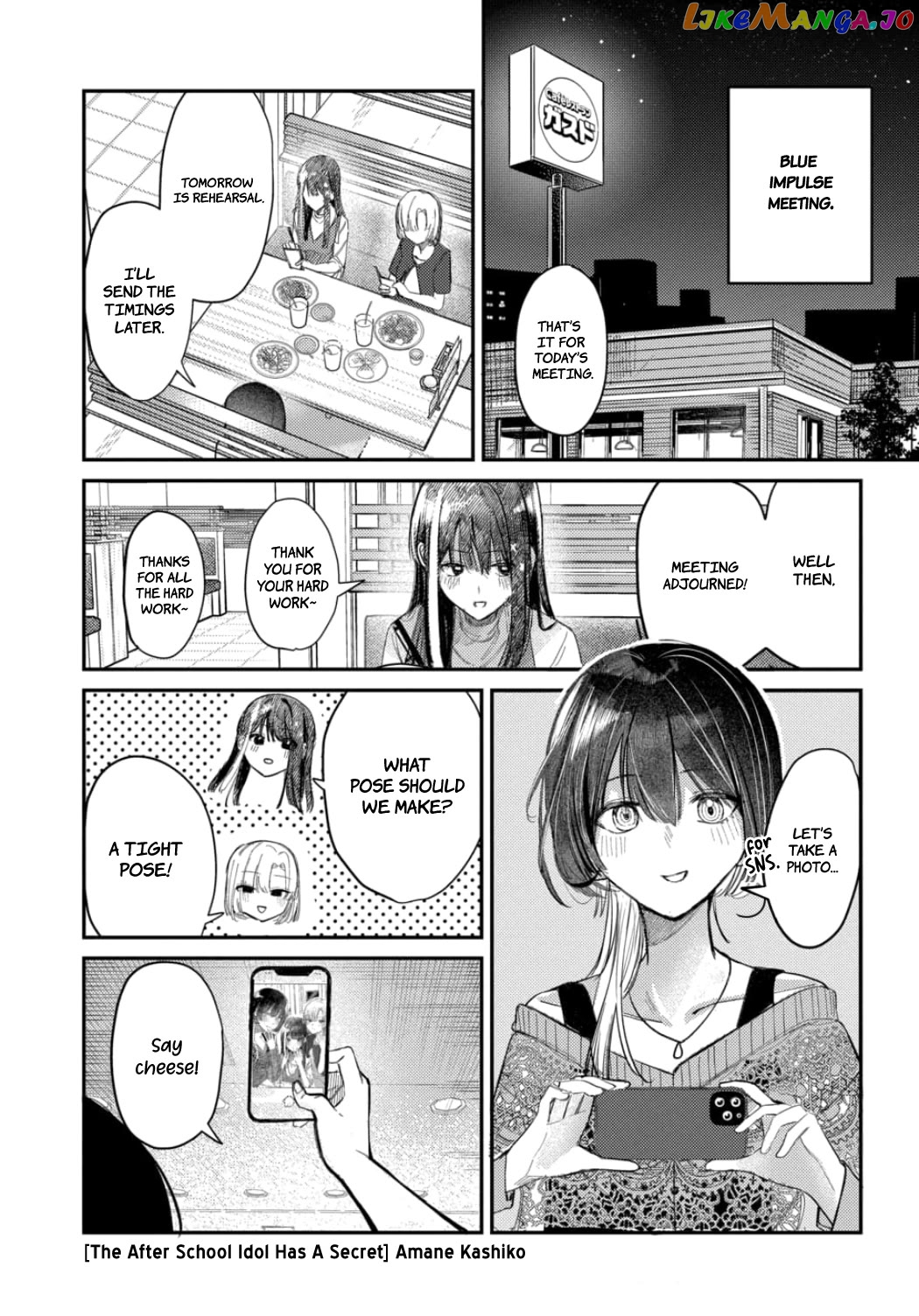 Houkago No Idol Ni Wa Himitsu Ga Aru Chapter 21 - page 1