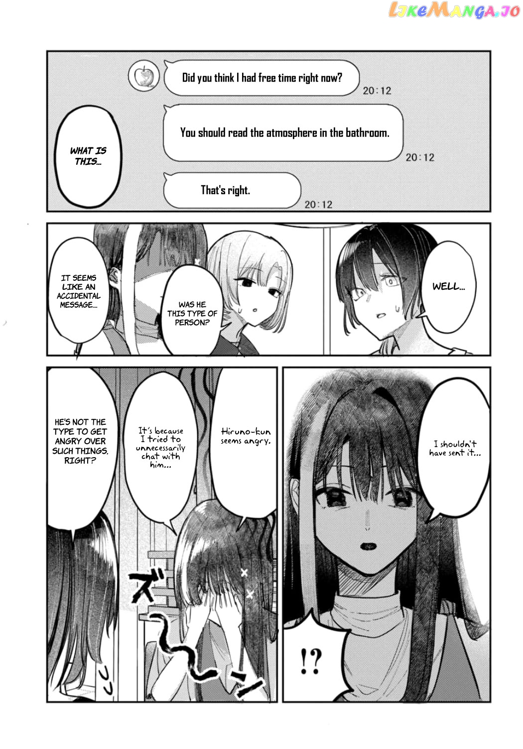 Houkago No Idol Ni Wa Himitsu Ga Aru Chapter 21 - page 7