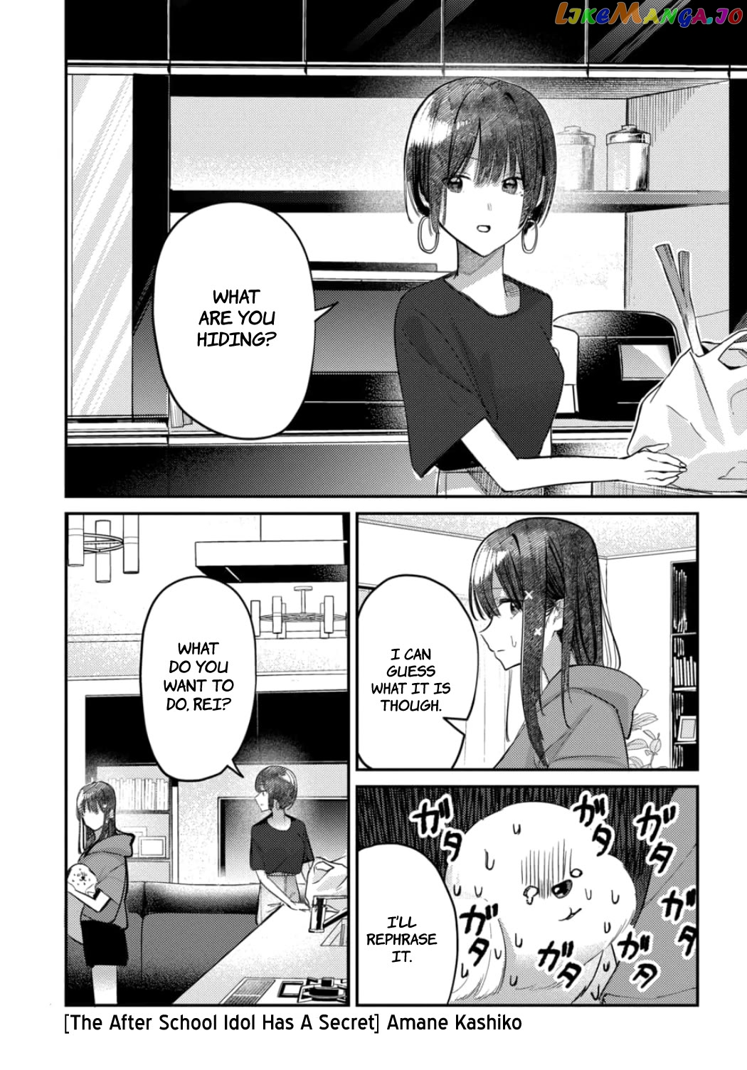 Houkago No Idol Ni Wa Himitsu Ga Aru Chapter 24 - page 2