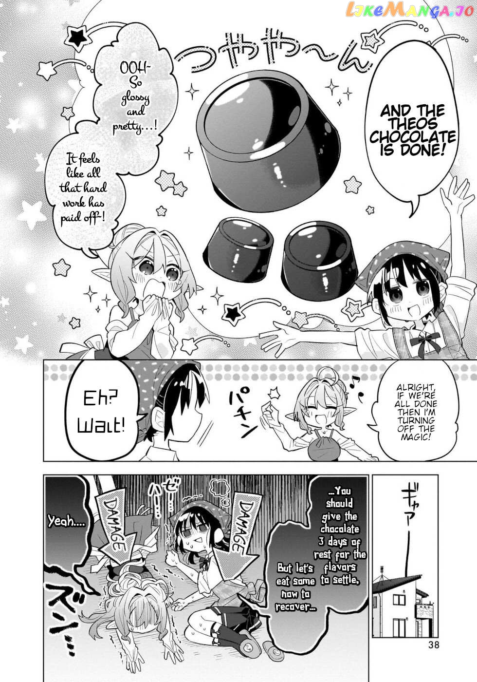 Sweets, Elf, And A High School Girl Chapter 7 - page 12