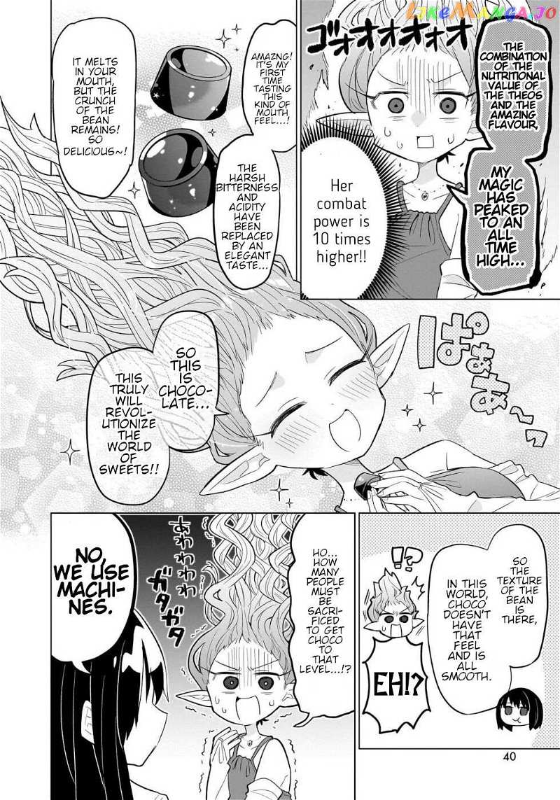 Sweets, Elf, And A High School Girl Chapter 7 - page 14