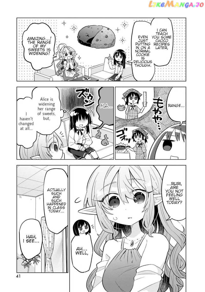 Sweets, Elf, And A High School Girl Chapter 7 - page 15