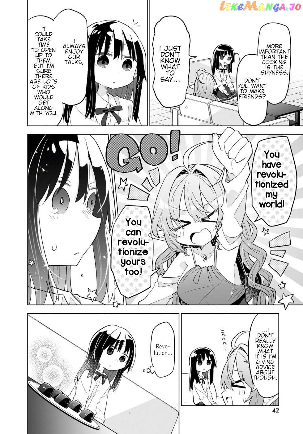 Sweets, Elf, And A High School Girl Chapter 7 - page 16