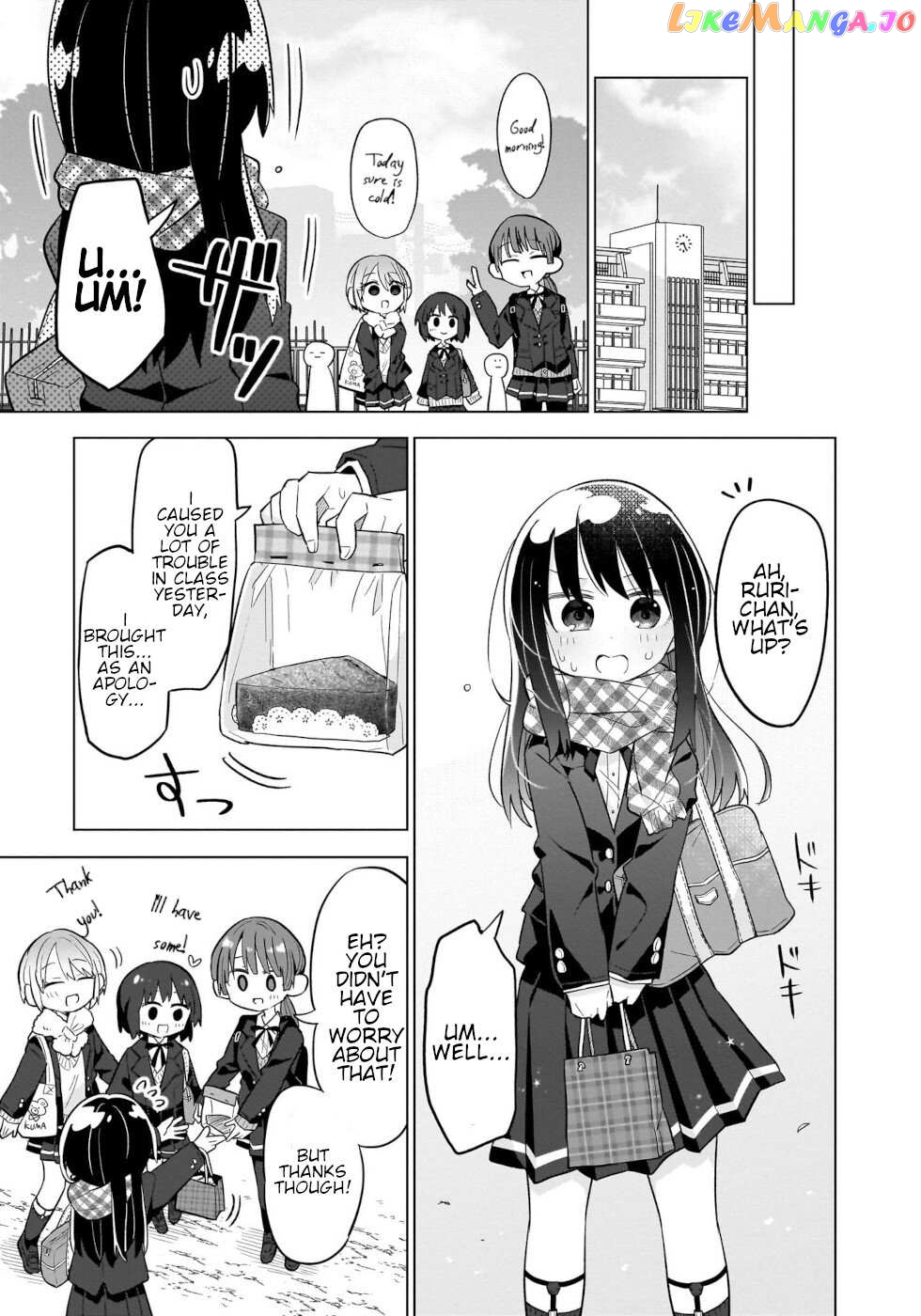 Sweets, Elf, And A High School Girl Chapter 7 - page 17