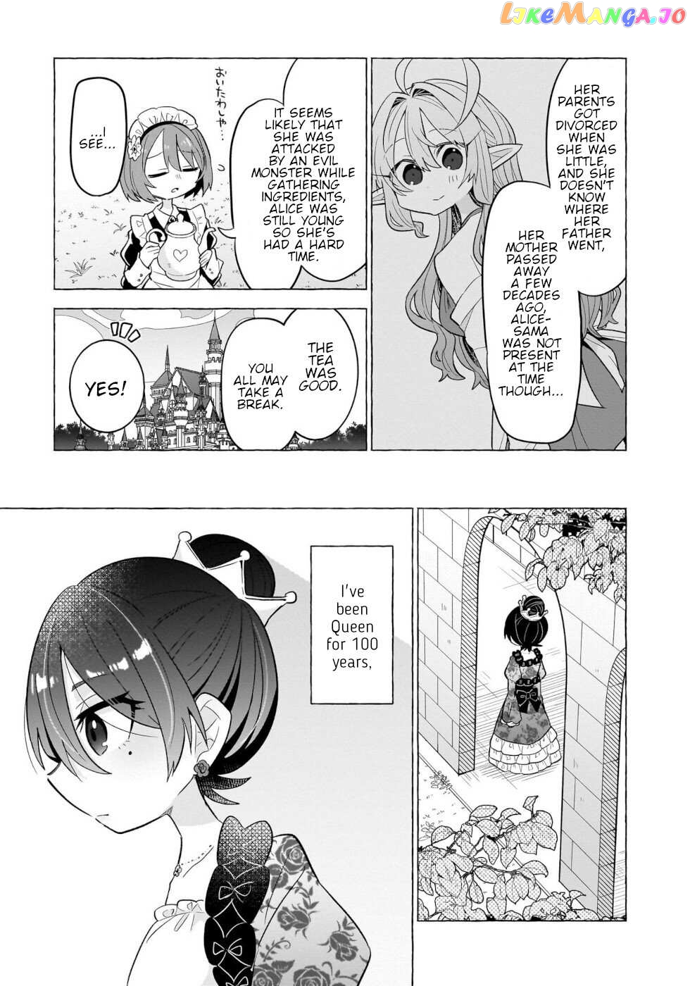 Sweets, Elf, And A High School Girl Chapter 7 - page 21