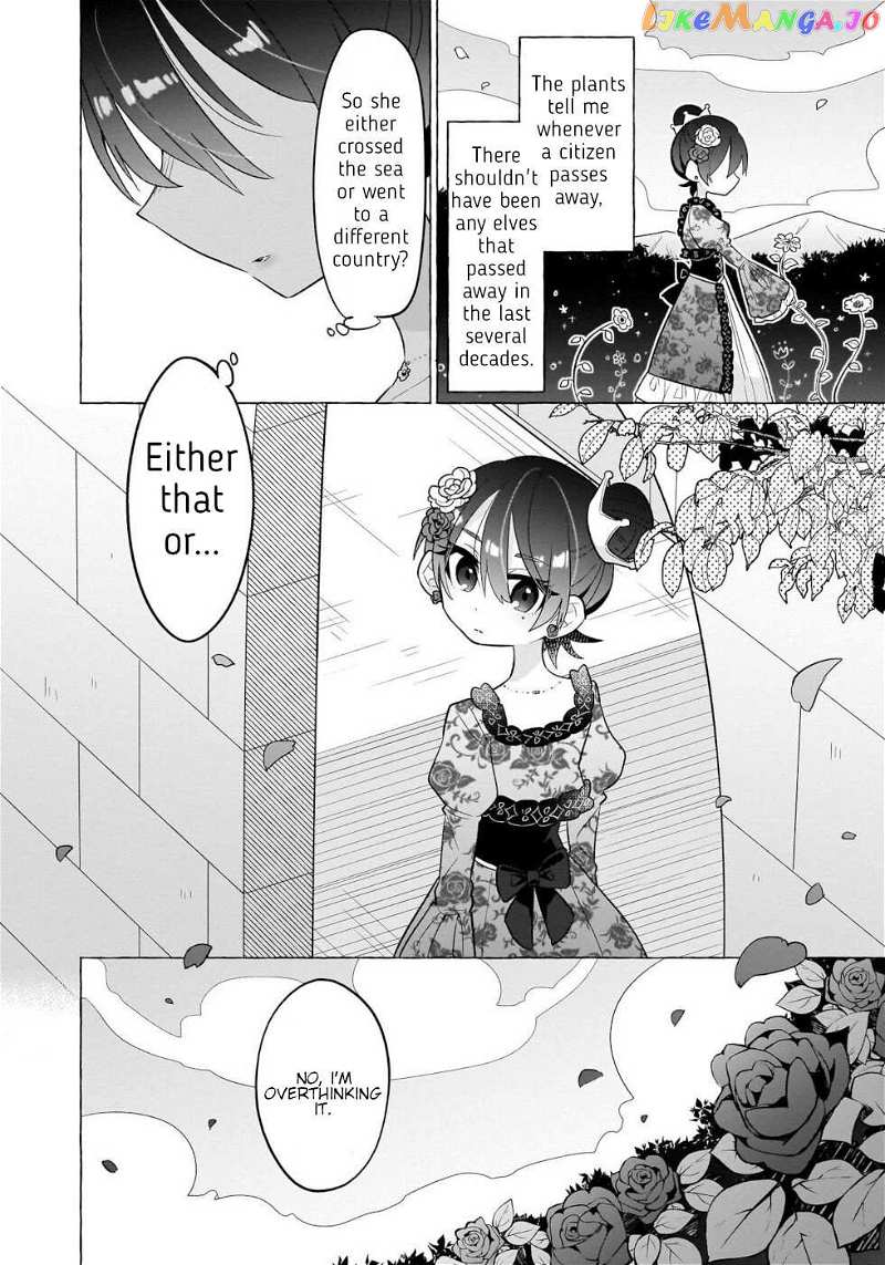 Sweets, Elf, And A High School Girl Chapter 7 - page 22