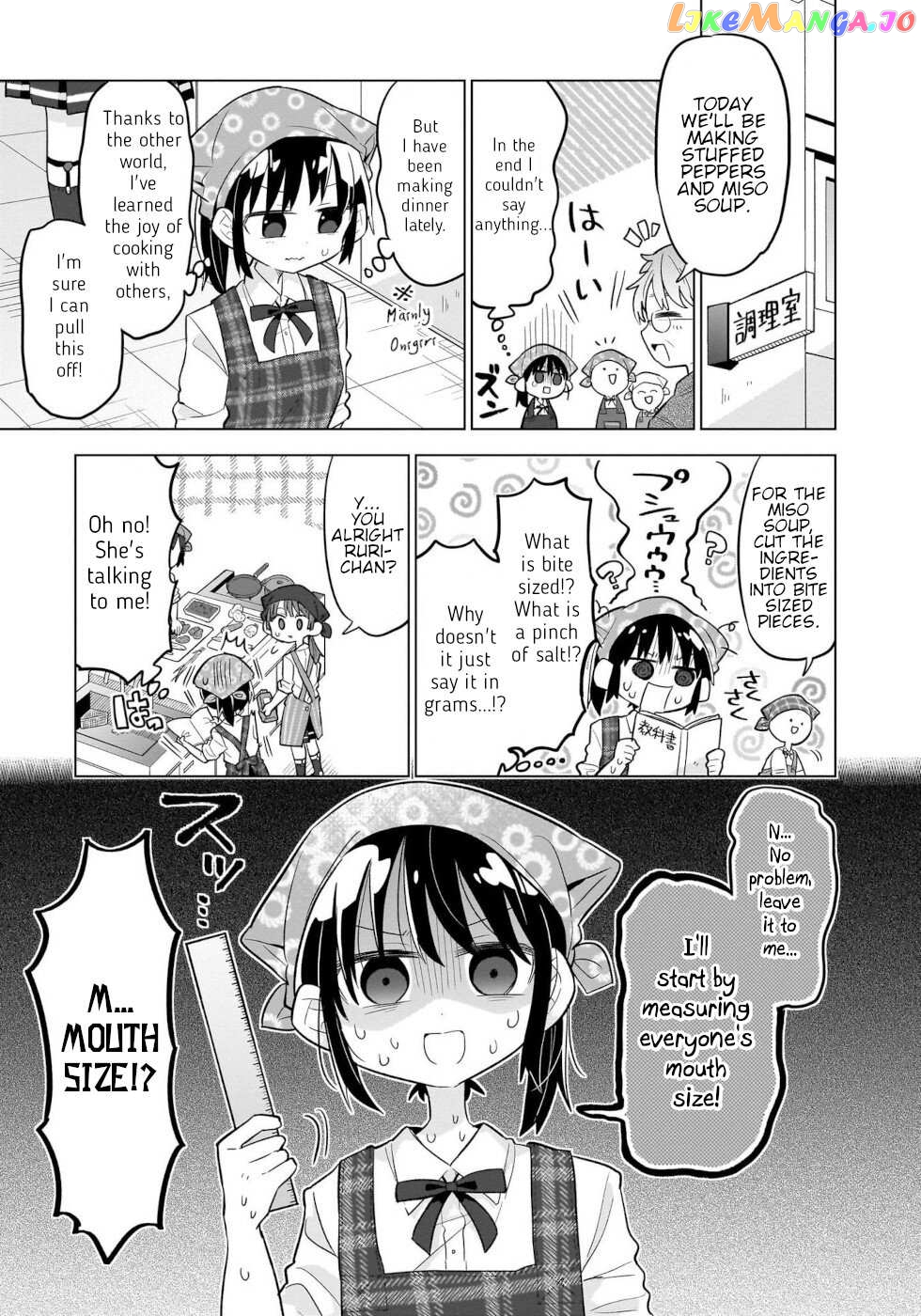 Sweets, Elf, And A High School Girl Chapter 7 - page 3