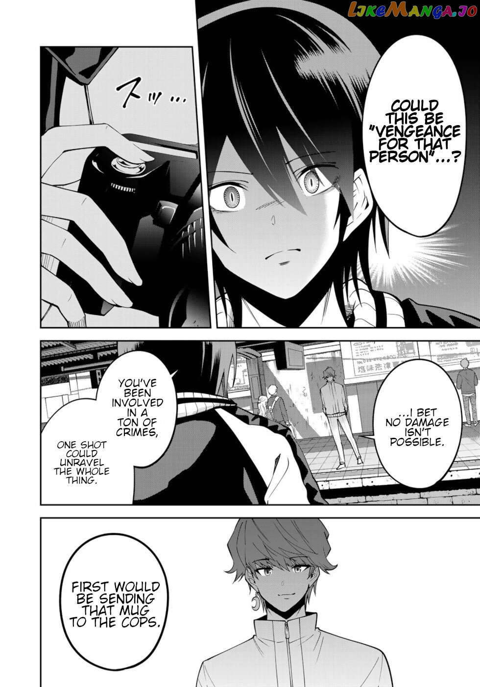 Tokyo Neon Scandal Chapter 72 - page 4