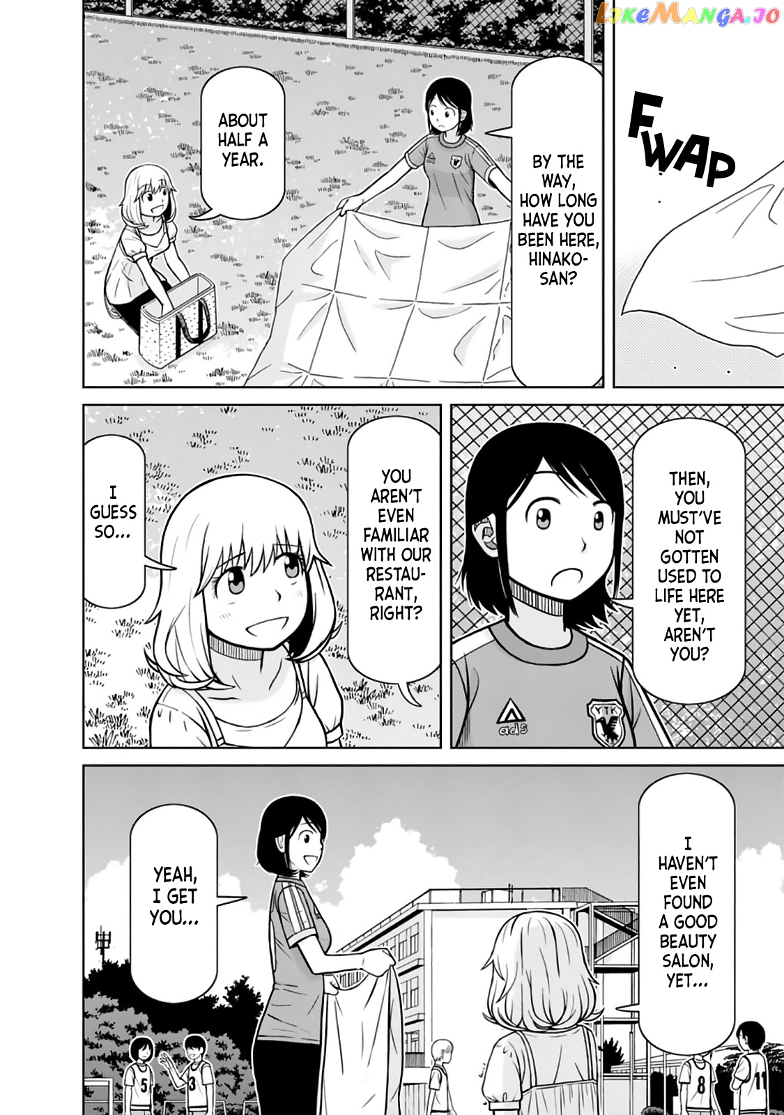 Mitsuba-Kun Wa Aniyome-San To Chapter 23 - page 12